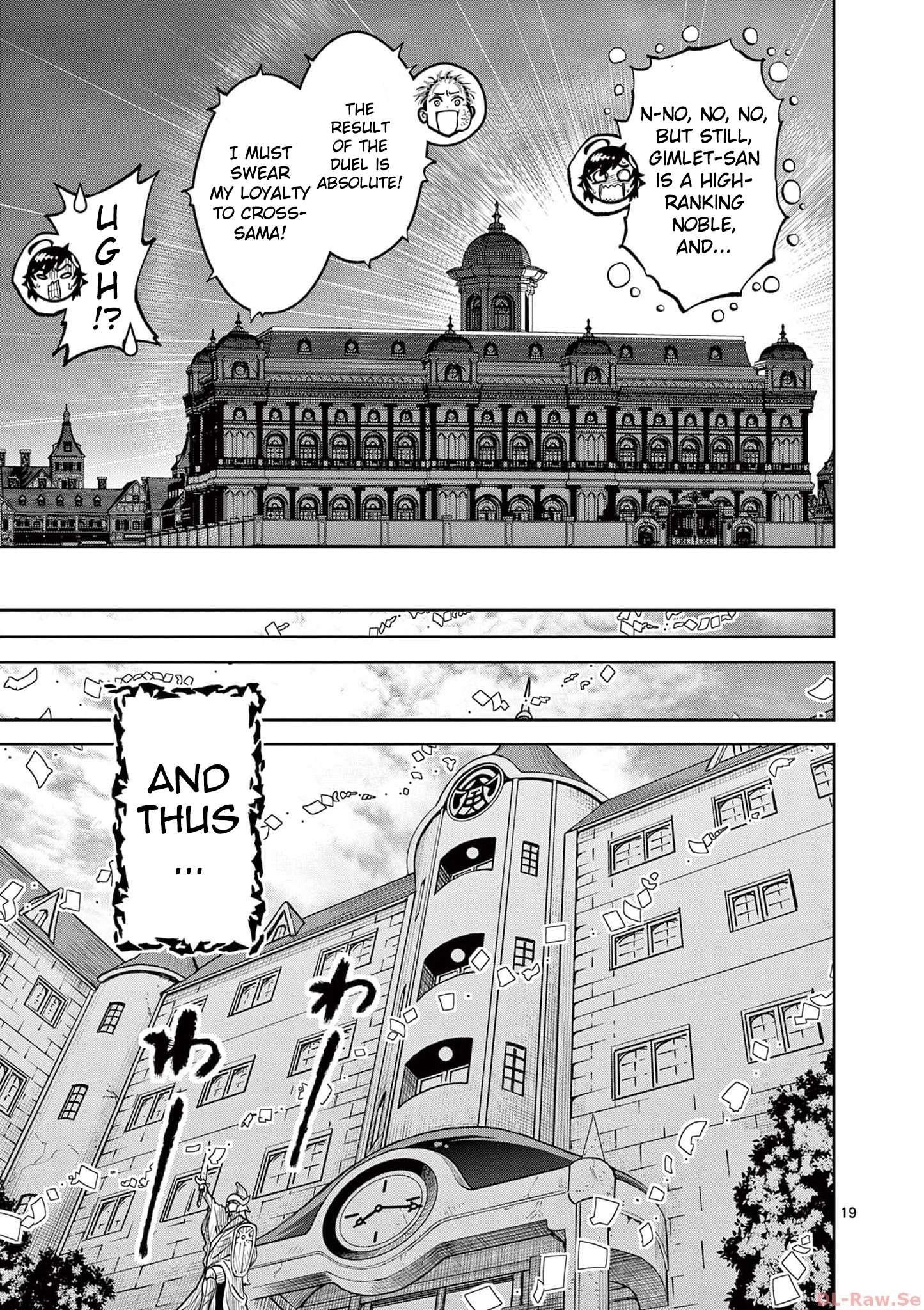 The Strongest Female Masters, Who Are Trying to Raise Me Up, Are in Shambles Over Their Training Policy Chapter 39 - Page 18 in English