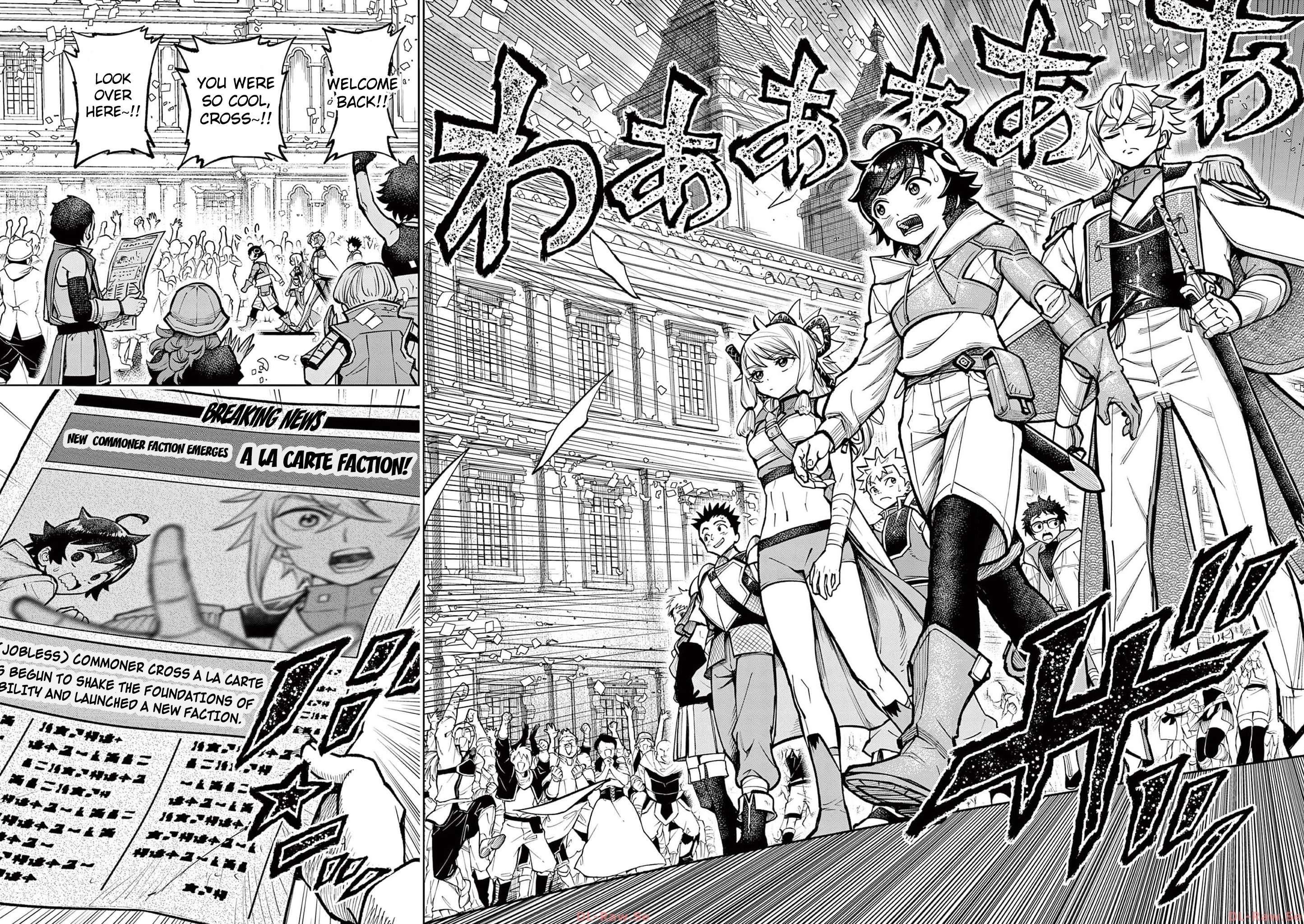 The Strongest Female Masters, Who Are Trying to Raise Me Up, Are in Shambles Over Their Training Policy Chapter 39 - Page 19 in English