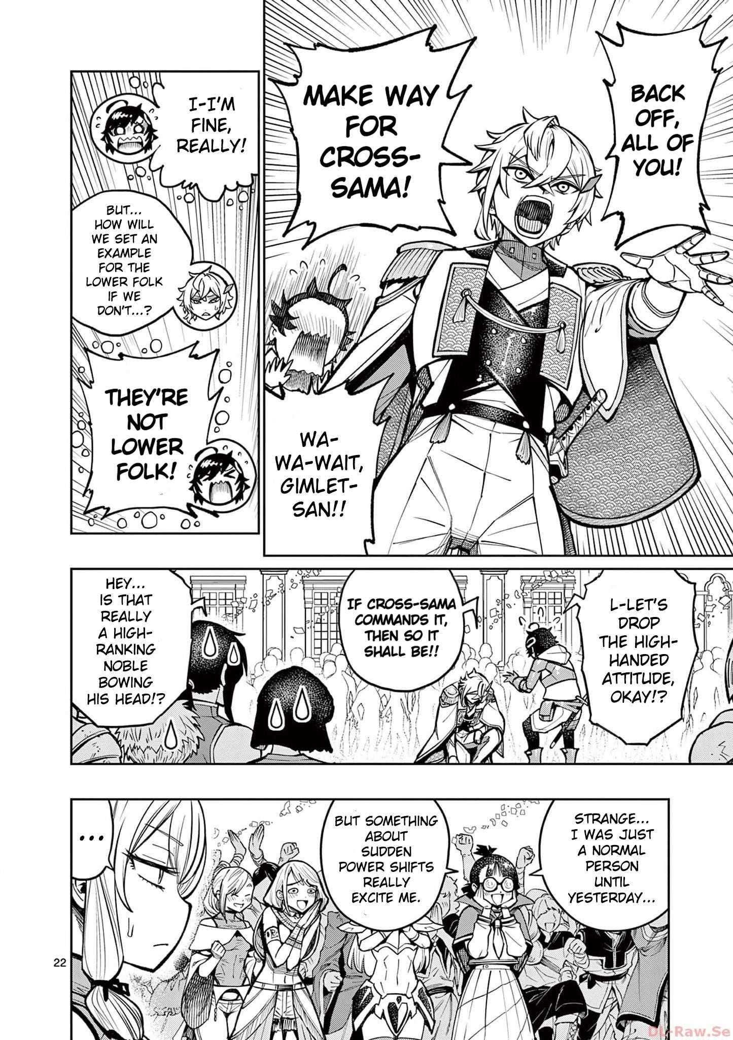 The Strongest Female Masters, Who Are Trying to Raise Me Up, Are in Shambles Over Their Training Policy Chapter 39 - Page 20 in English
