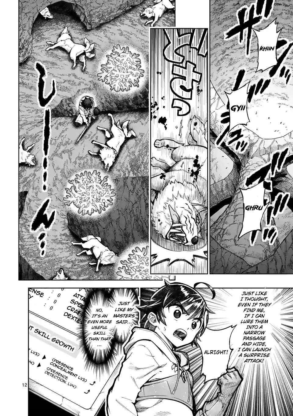 The Strongest Female Masters, Who Are Trying to Raise Me Up, Are in Shambles Over Their Training Policy Chapter 44 - Page 12 in English
