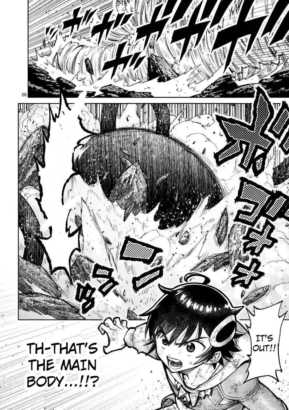The Strongest Female Masters, Who Are Trying to Raise Me Up, Are in Shambles Over Their Training Policy Chapter 44 - Page 26 in English