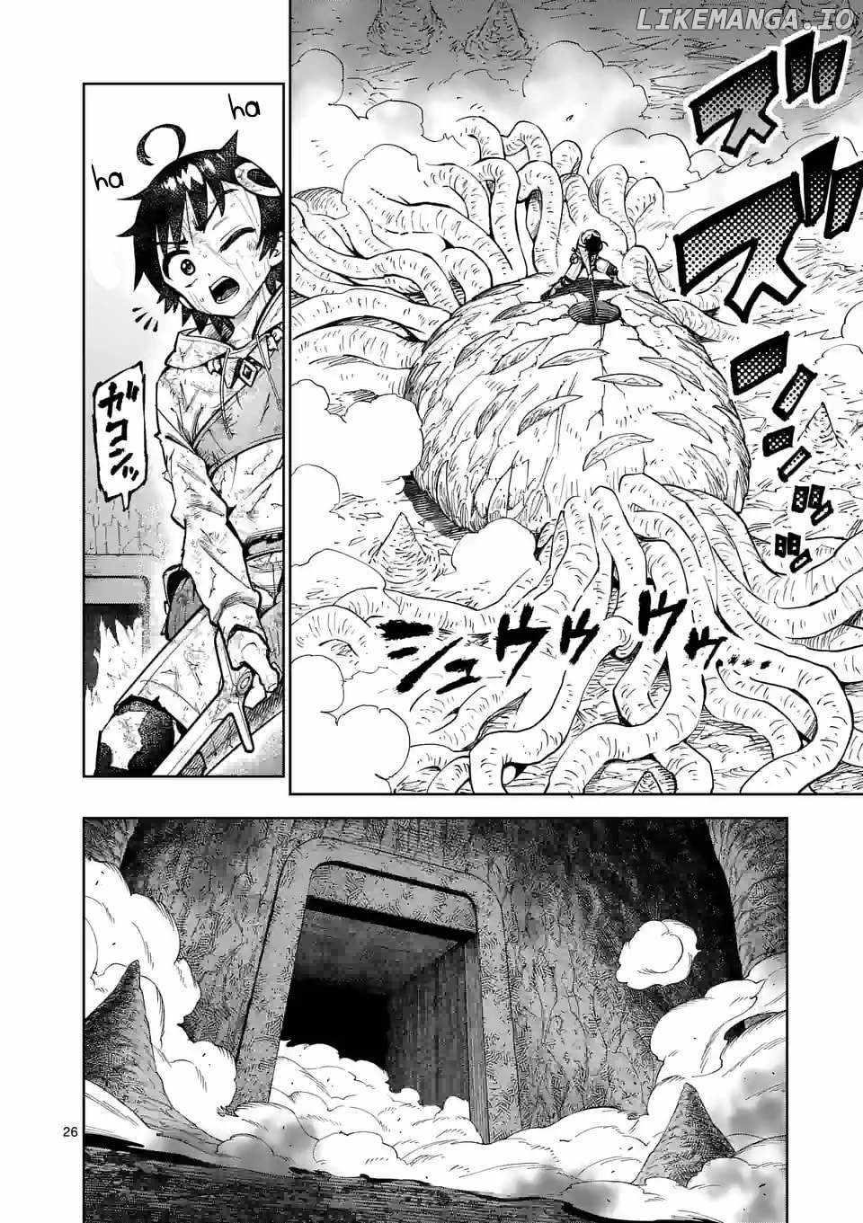 The Strongest Female Masters, Who Are Trying to Raise Me Up, Are in Shambles Over Their Training Policy Chapter 45 - Page 25 in English
