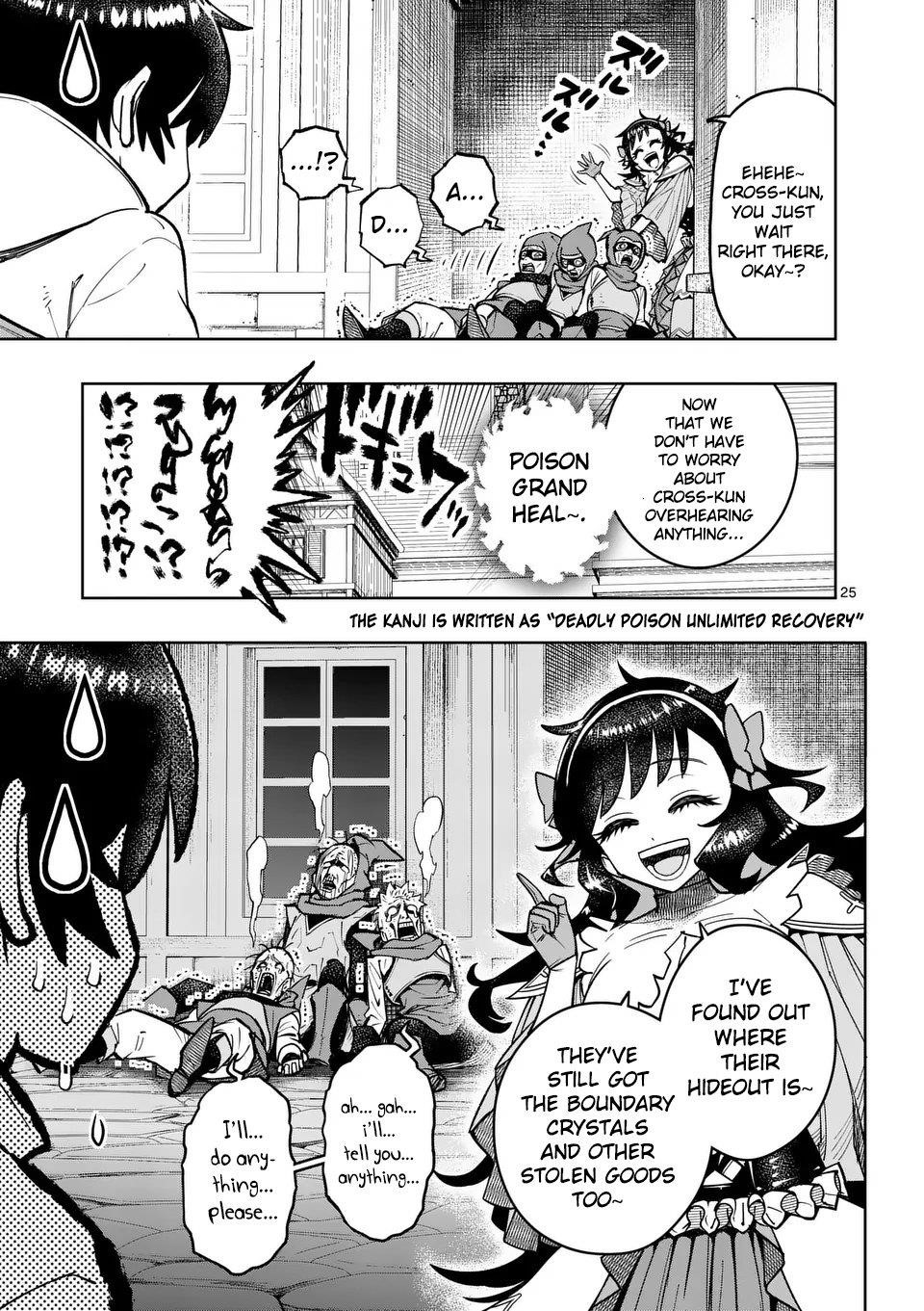 The Strongest Female Masters, Who Are Trying to Raise Me Up, Are in Shambles Over Their Training Policy Chapter 46 - Page 26 in English