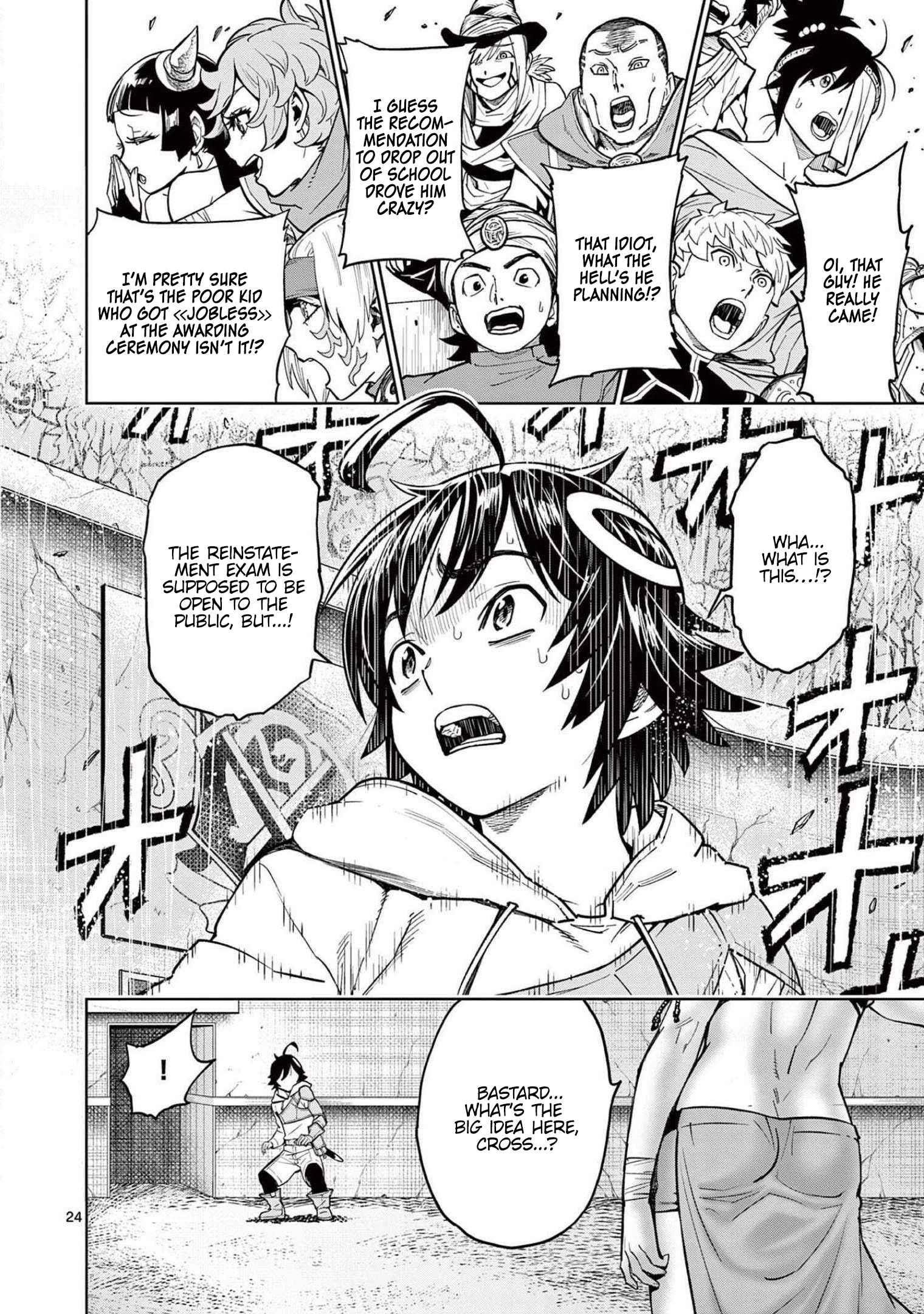 The Strongest Female Masters, Who Are Trying to Raise Me Up, Are in Shambles Over Their Training Policy Chapter 5 - Page 24 in English