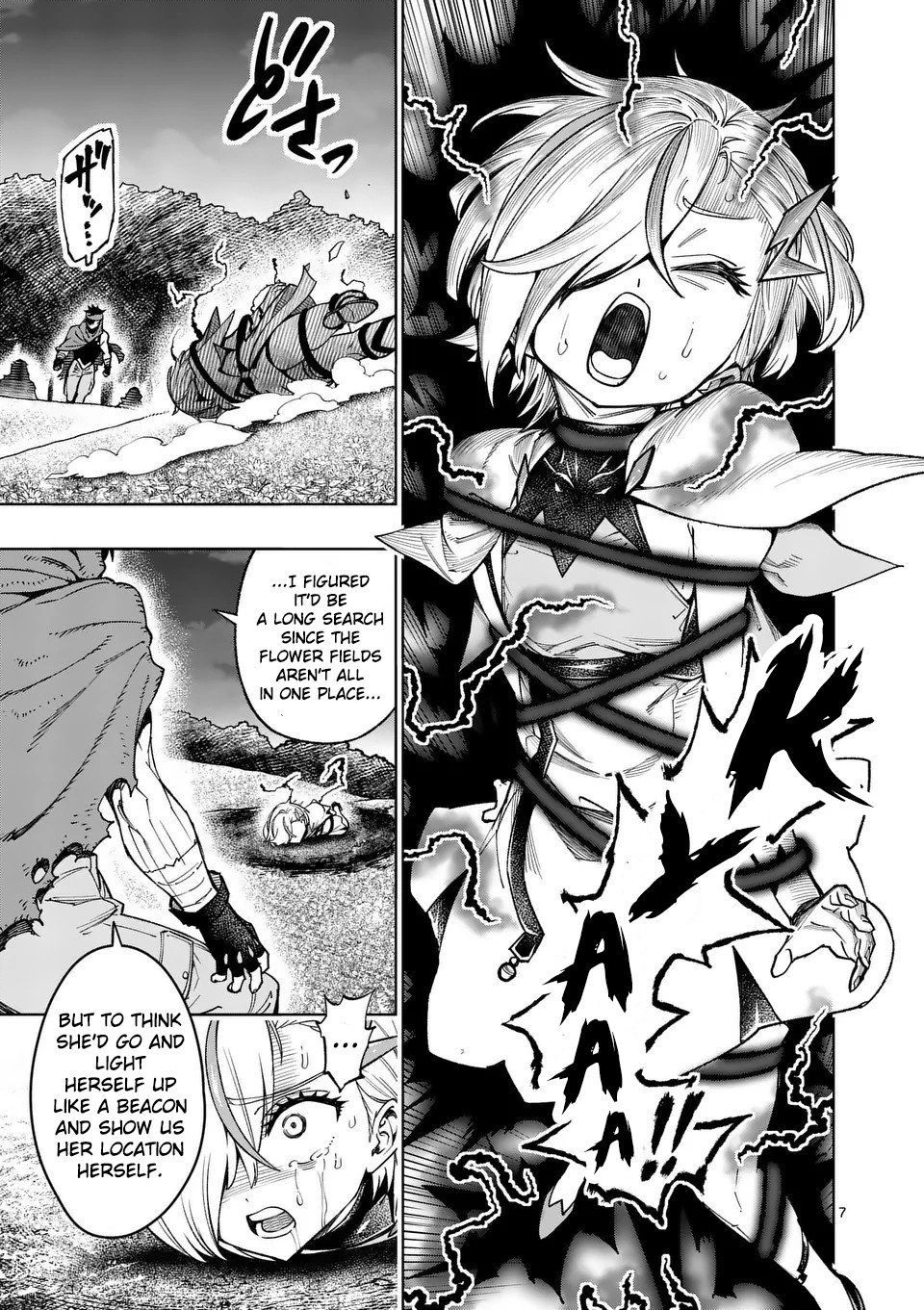 The Strongest Female Masters, Who Are Trying to Raise Me Up, Are in Shambles Over Their Training Policy Chapter 50 - Page 8 in English