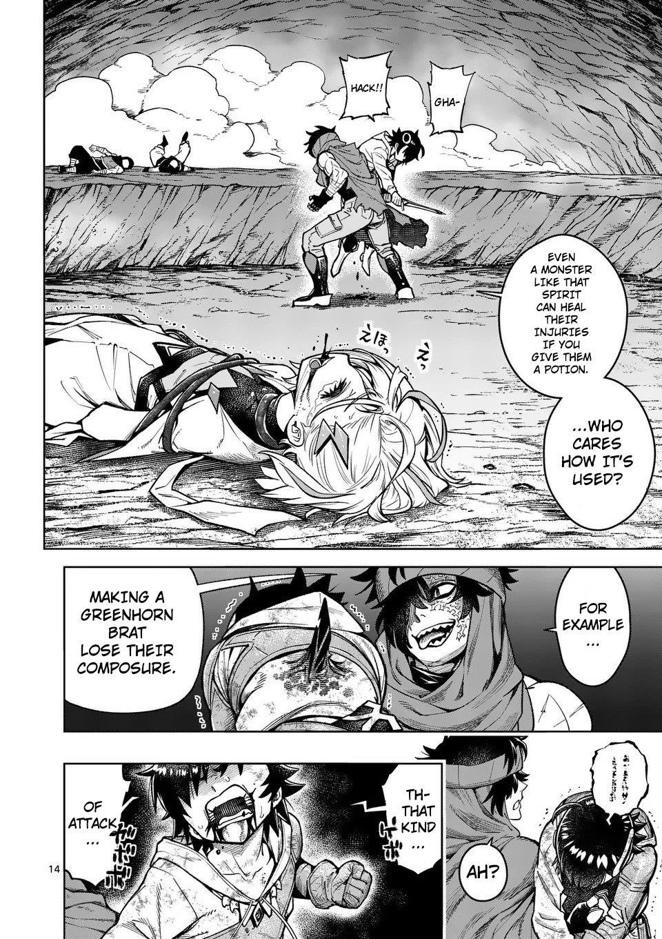 The Strongest Female Masters, Who Are Trying to Raise Me Up, Are in Shambles Over Their Training Policy Chapter 51 - Page 15 in English