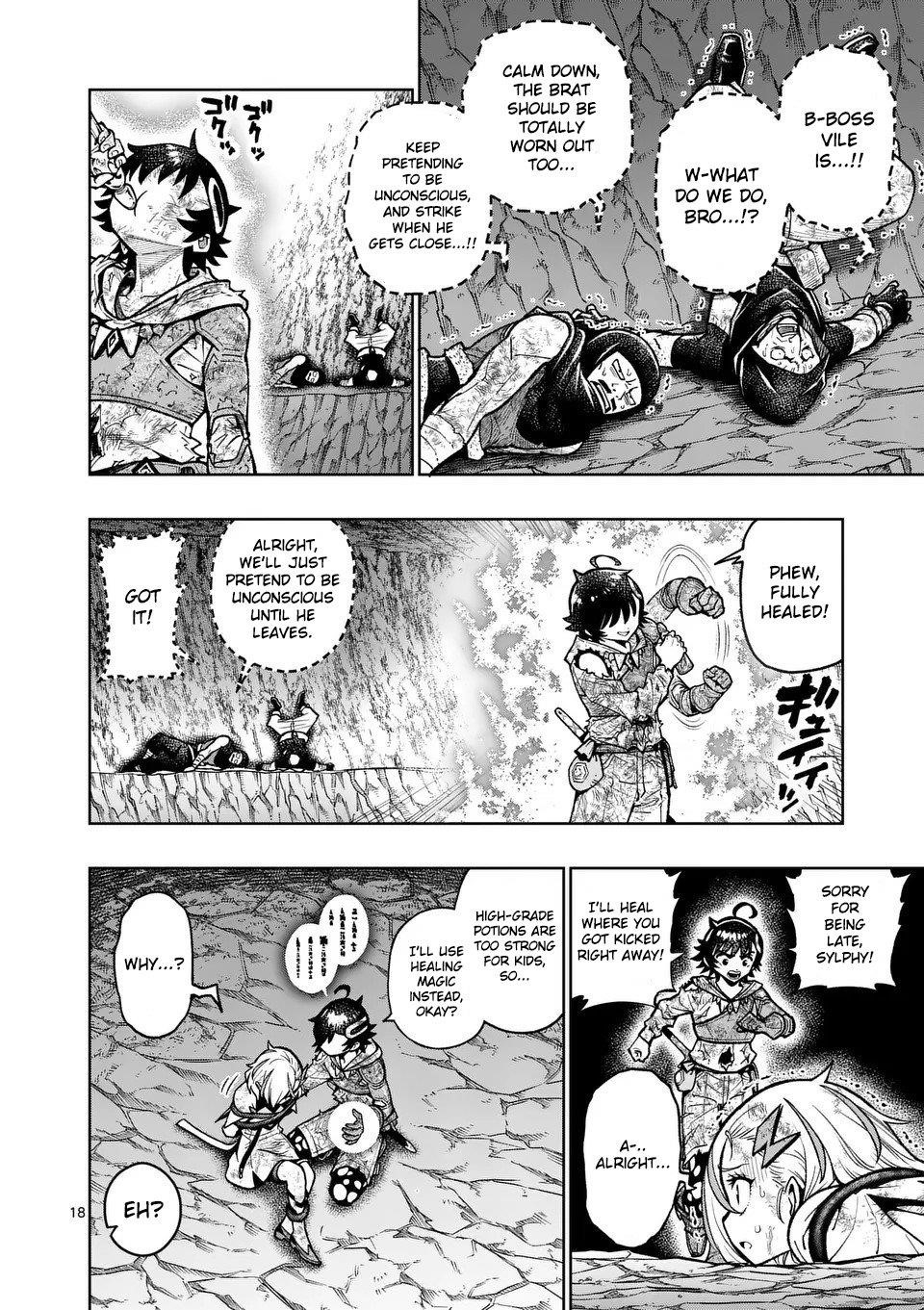 The Strongest Female Masters, Who Are Trying to Raise Me Up, Are in Shambles Over Their Training Policy Chapter 53 - Page 18 in English