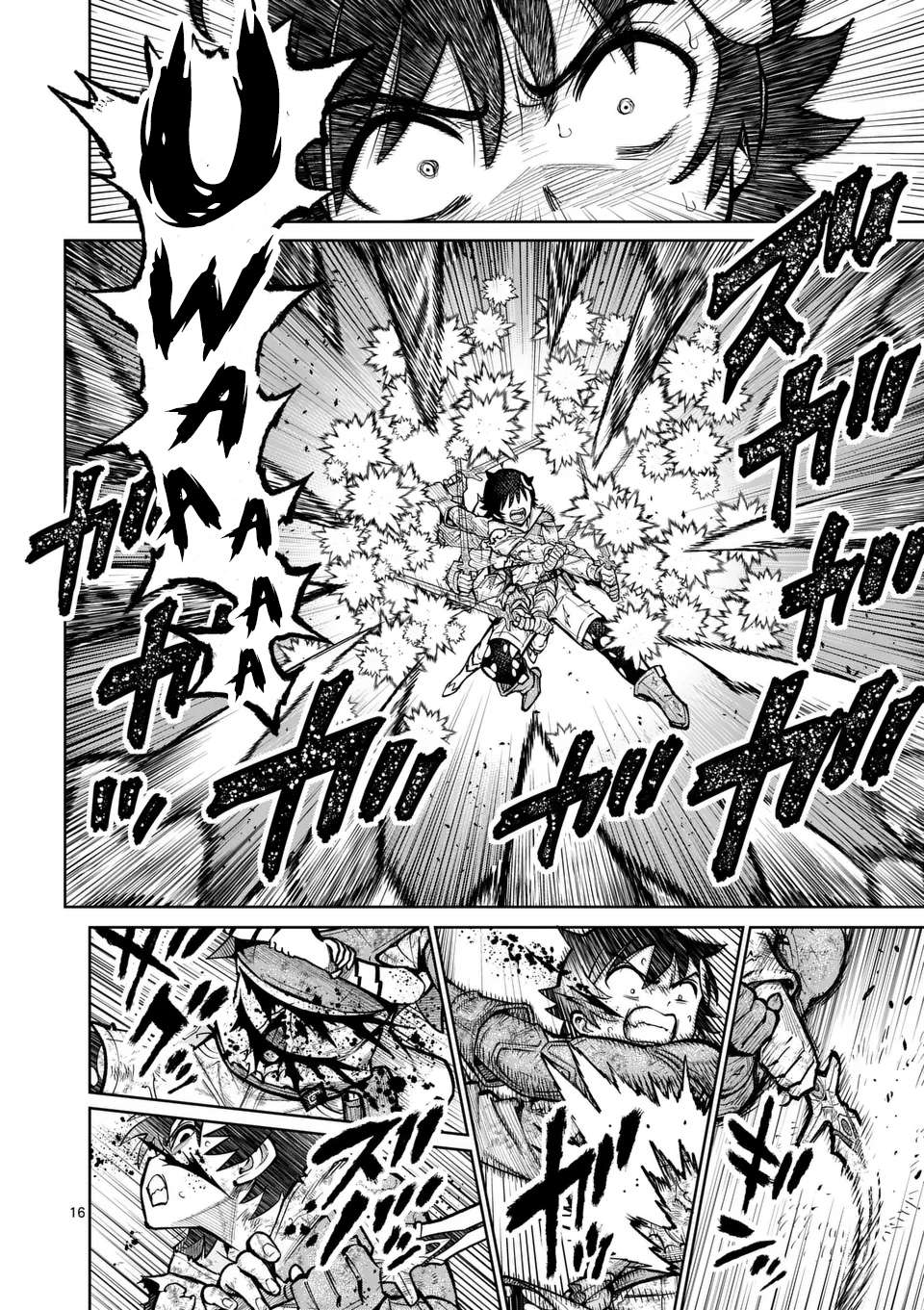 The Strongest Female Masters, Who Are Trying to Raise Me Up, Are in Shambles Over Their Training Policy Chapter 54 - Page 15 in English