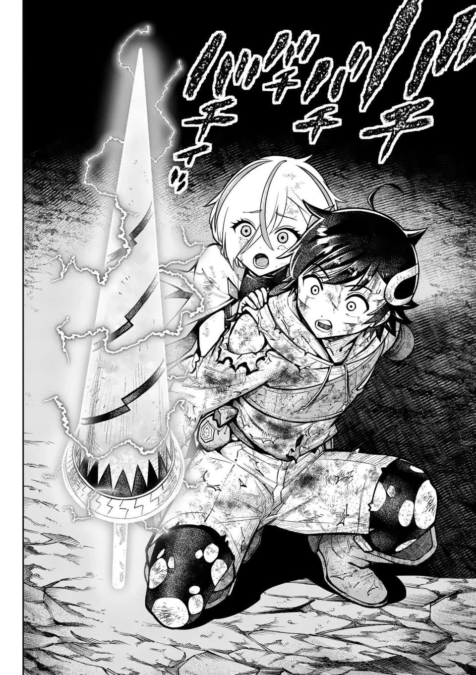 The Strongest Female Masters, Who Are Trying to Raise Me Up, Are in Shambles Over Their Training Policy Chapter 54 - Page 25 in English