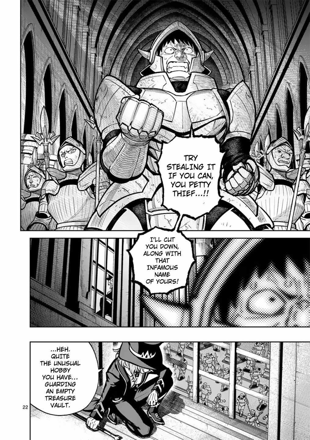 The Strongest Female Masters, Who Are Trying to Raise Me Up, Are in Shambles Over Their Training Policy Chapter 56 - Page 22 in English