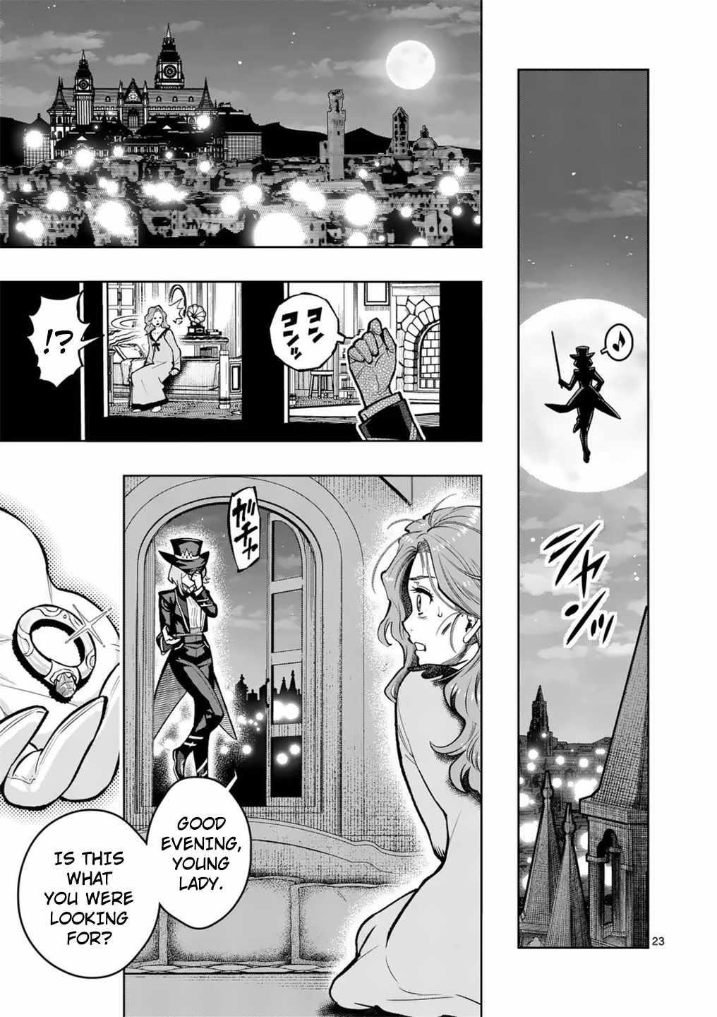 The Strongest Female Masters, Who Are Trying to Raise Me Up, Are in Shambles Over Their Training Policy Chapter 56 - Page 23 in English