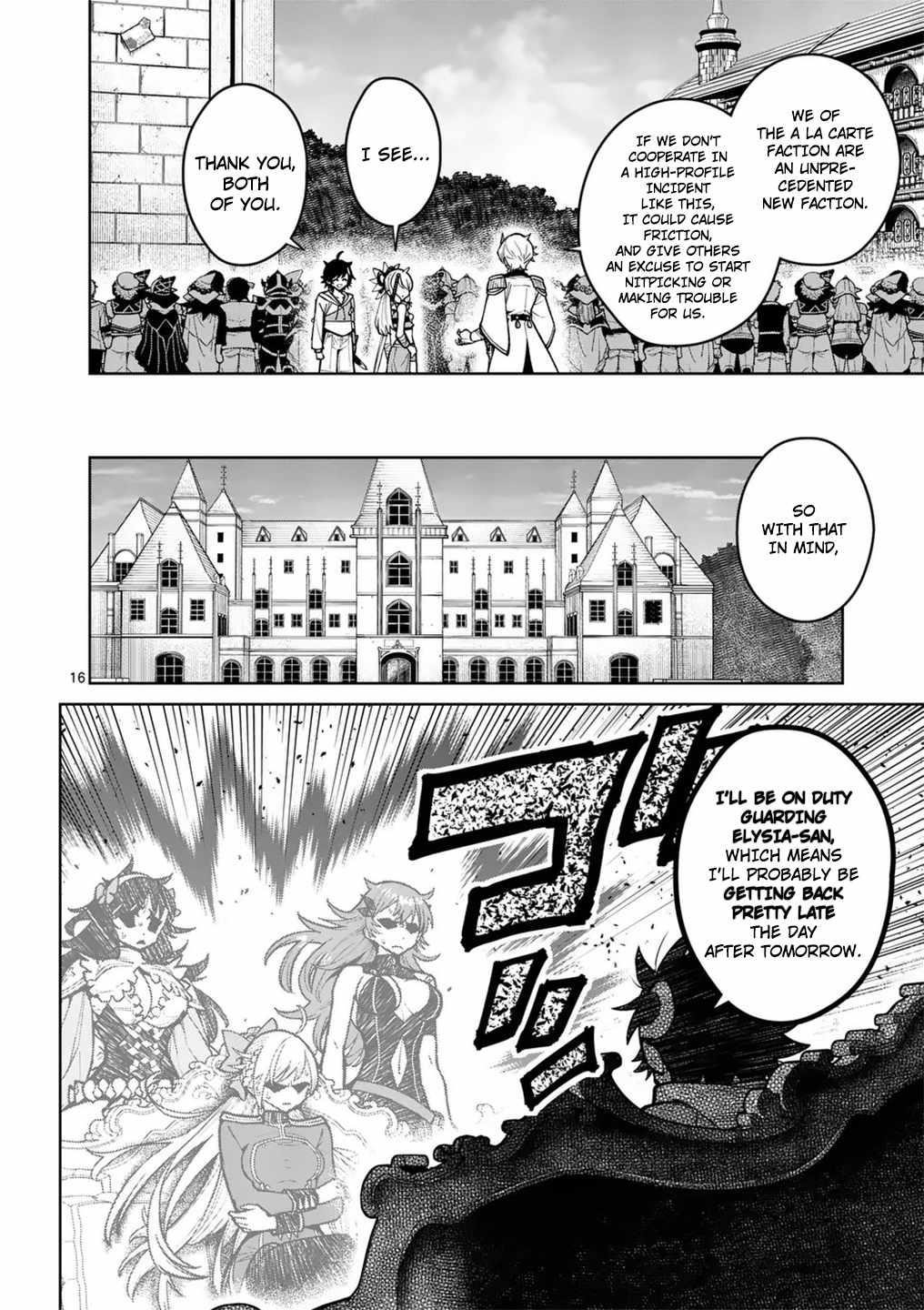 The Strongest Female Masters, Who Are Trying to Raise Me Up, Are in Shambles Over Their Training Policy Chapter 57 - Page 16 in English