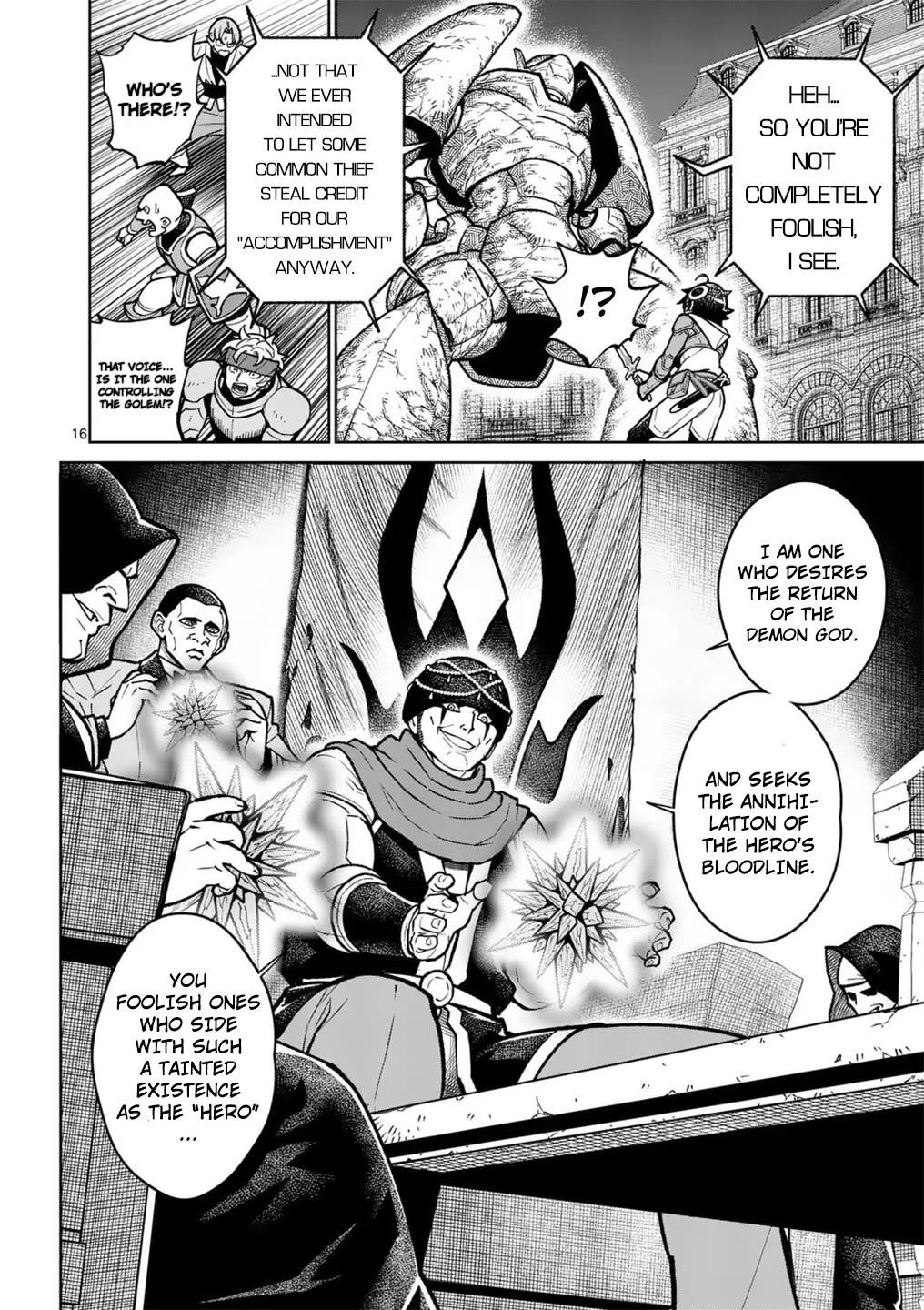 The Strongest Female Masters, Who Are Trying to Raise Me Up, Are in Shambles Over Their Training Policy Chapter 58 - Page 16 in English