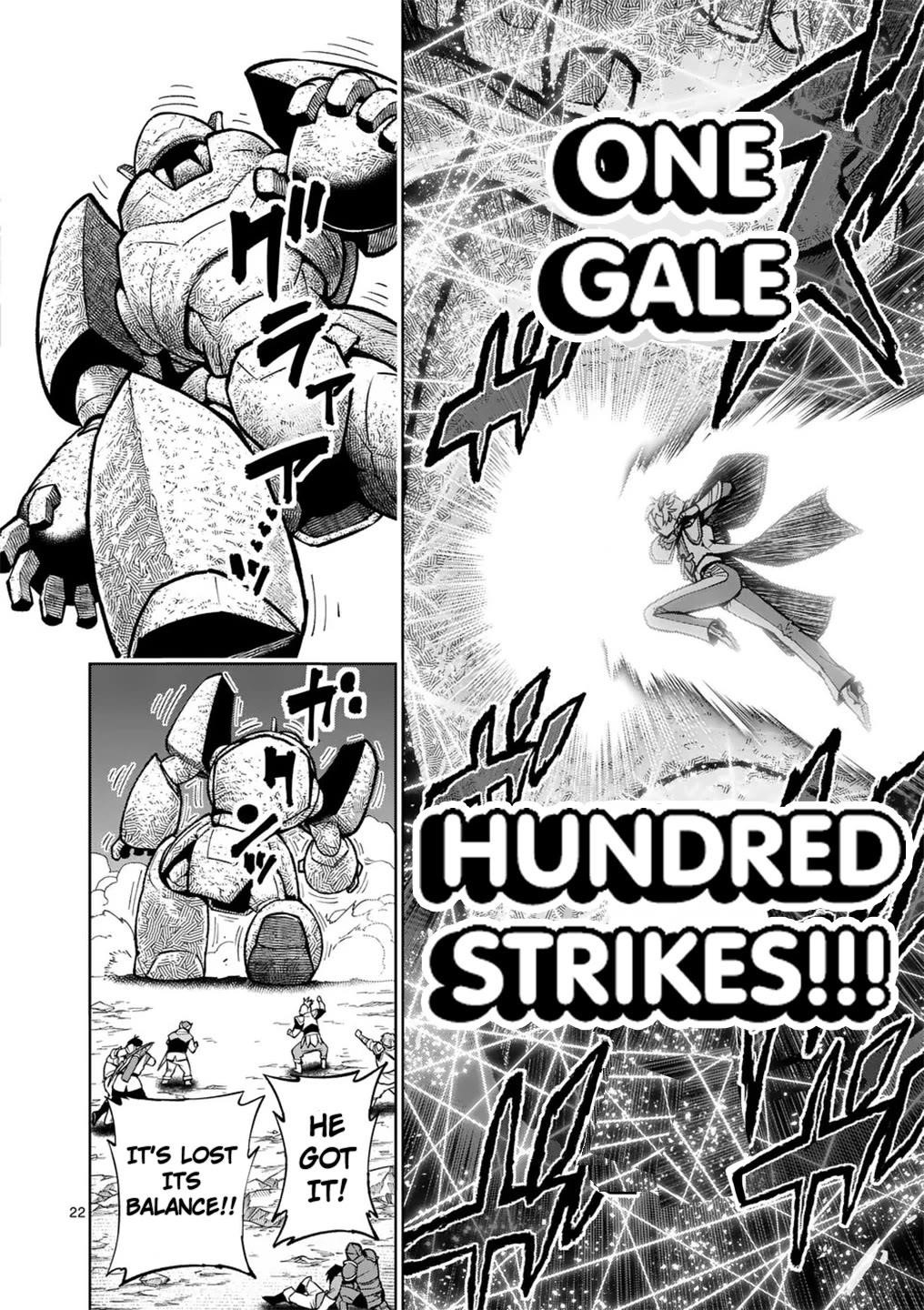 The Strongest Female Masters, Who Are Trying to Raise Me Up, Are in Shambles Over Their Training Policy Chapter 58 - Page 22 in English