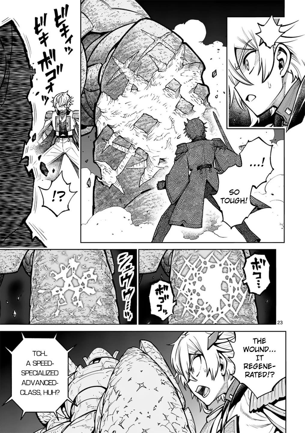 The Strongest Female Masters, Who Are Trying to Raise Me Up, Are in Shambles Over Their Training Policy Chapter 58 - Page 23 in English