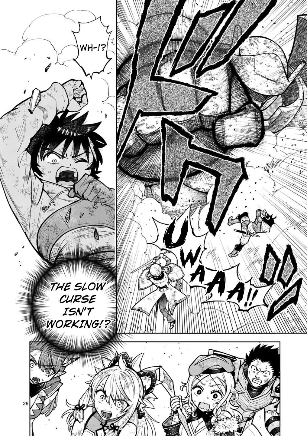 The Strongest Female Masters, Who Are Trying to Raise Me Up, Are in Shambles Over Their Training Policy Chapter 58 - Page 26 in English