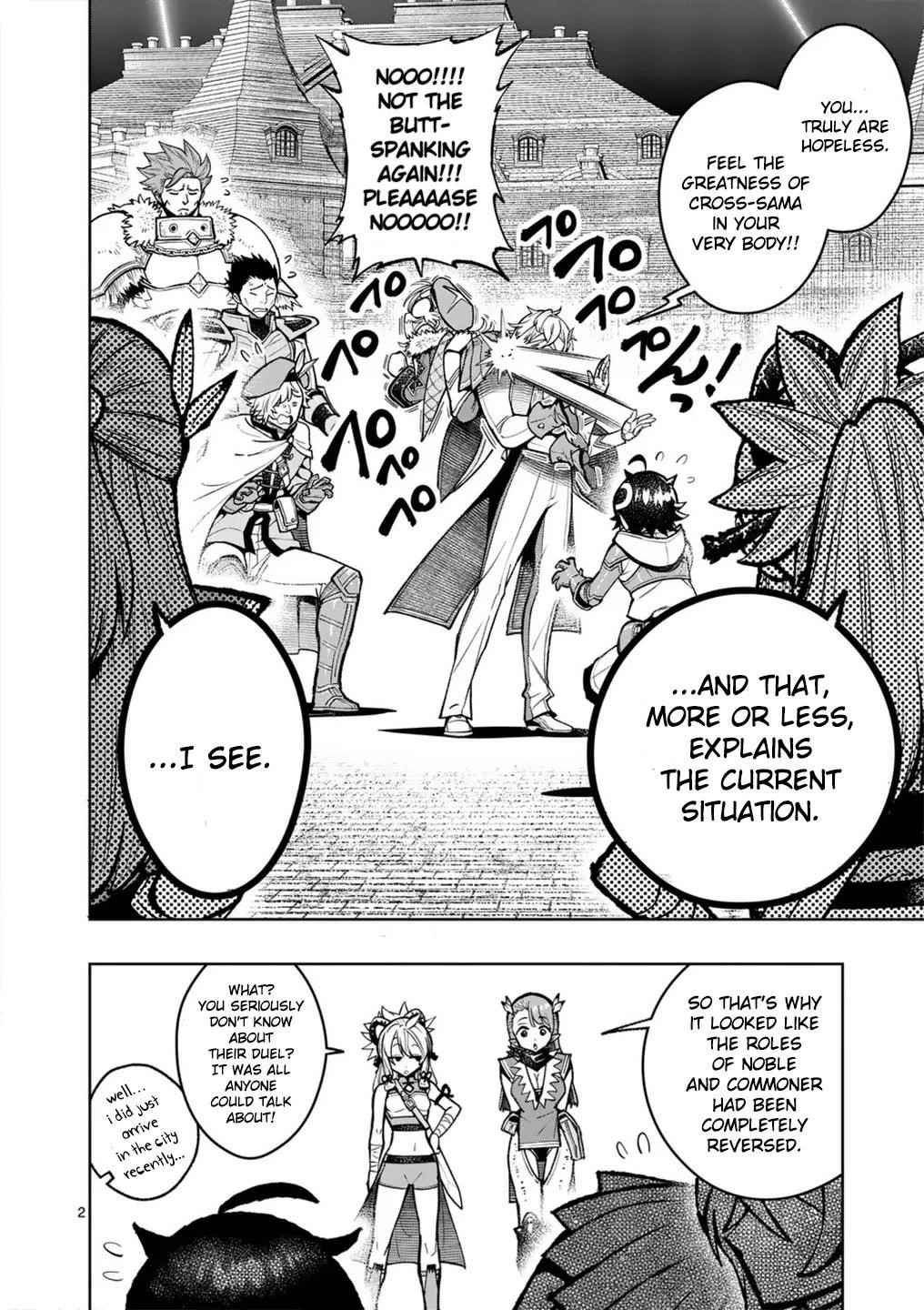 The Strongest Female Masters, Who Are Trying to Raise Me Up, Are in Shambles Over Their Training Policy Chapter 58 - Page 3 in English