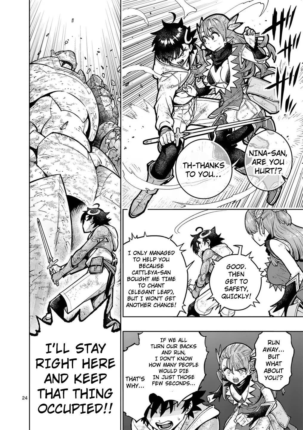 The Strongest Female Masters, Who Are Trying to Raise Me Up, Are in Shambles Over Their Training Policy Chapter 59 - Page 24 in English