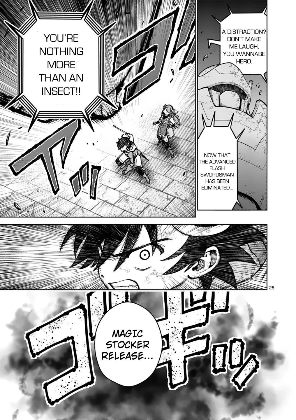 The Strongest Female Masters, Who Are Trying to Raise Me Up, Are in Shambles Over Their Training Policy Chapter 59 - Page 25 in English