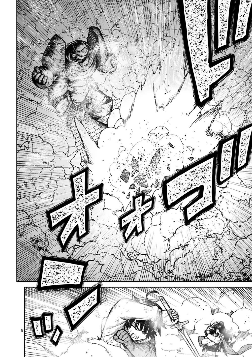 The Strongest Female Masters, Who Are Trying to Raise Me Up, Are in Shambles Over Their Training Policy Chapter 59 - Page 9 in English