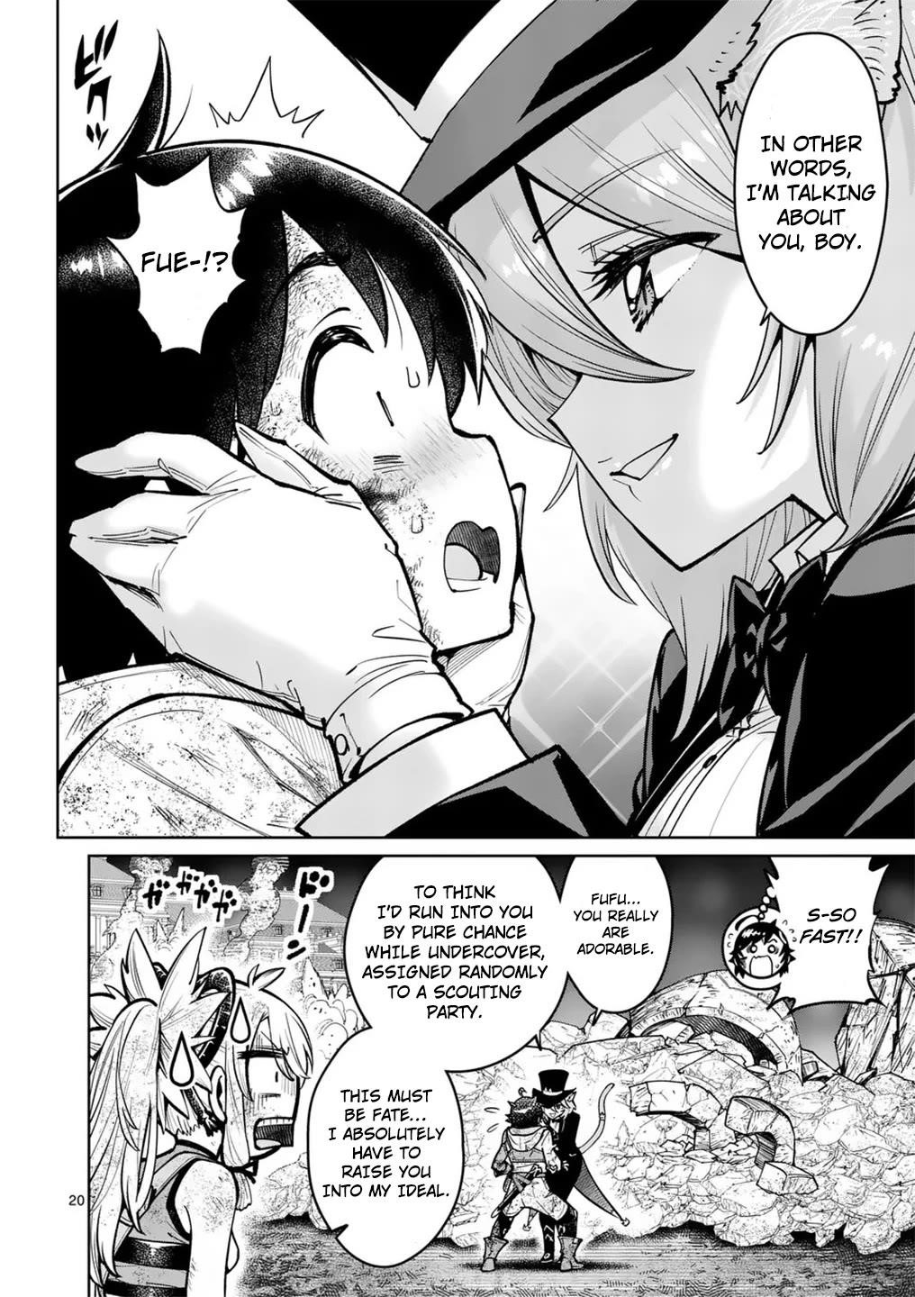 The Strongest Female Masters, Who Are Trying to Raise Me Up, Are in Shambles Over Their Training Policy Chapter 60 - Page 20 in English