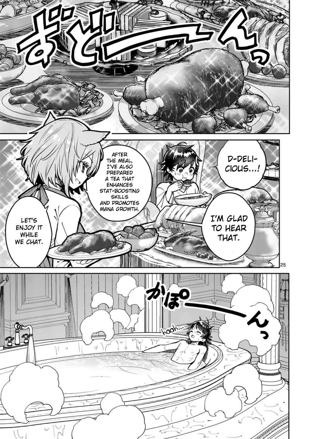 The Strongest Female Masters, Who Are Trying to Raise Me Up, Are in Shambles Over Their Training Policy Chapter 61 - Page 25 in English