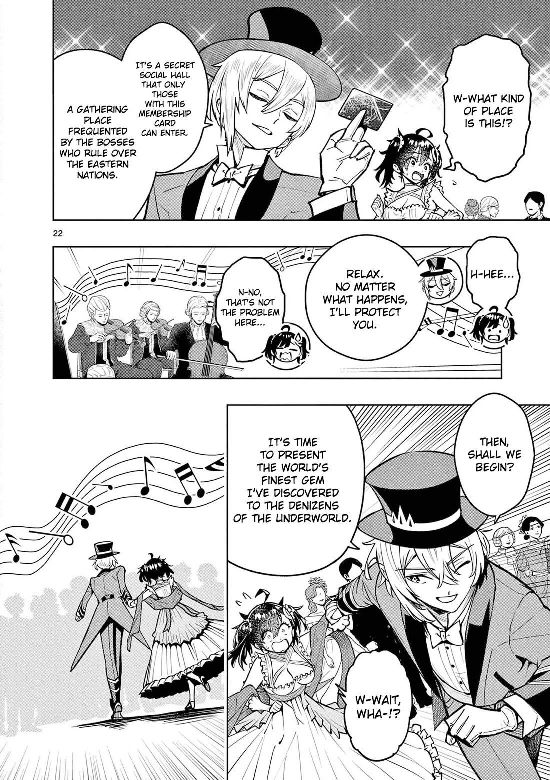 The Strongest Female Masters, Who Are Trying to Raise Me Up, Are in Shambles Over Their Training Policy Chapter 62 - Page 24 in English