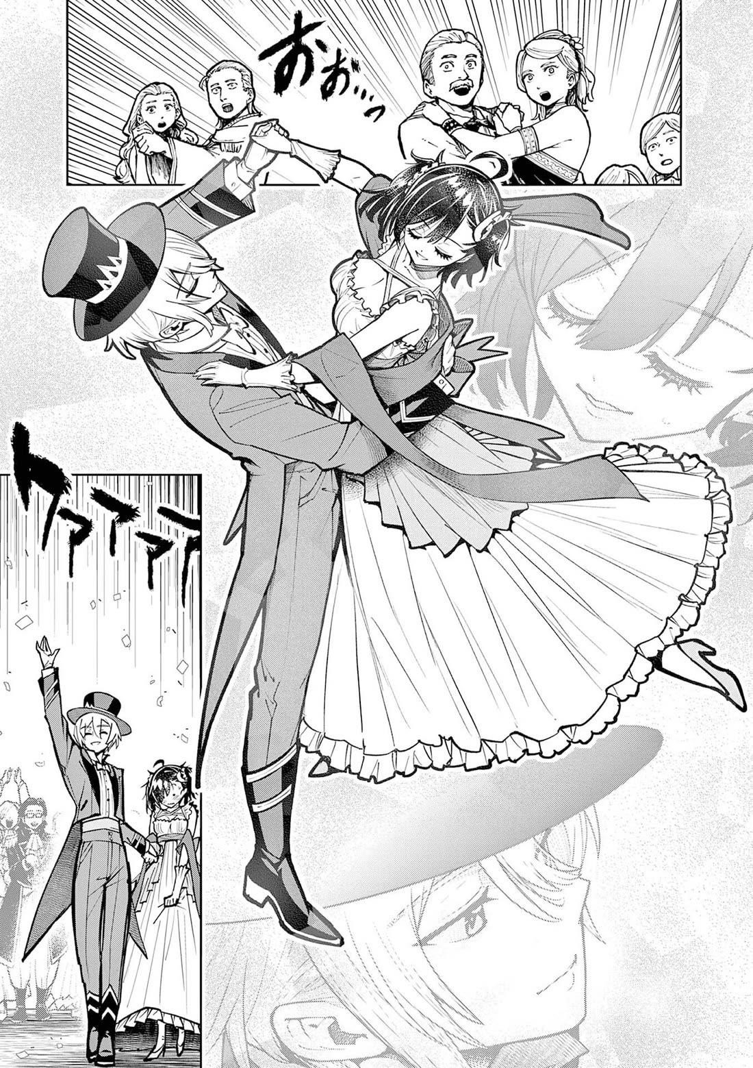 The Strongest Female Masters, Who Are Trying to Raise Me Up, Are in Shambles Over Their Training Policy Chapter 62 - Page 25 in English