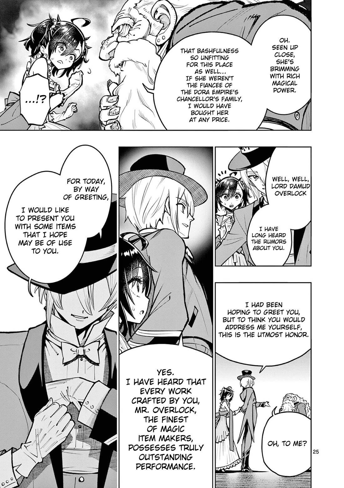 The Strongest Female Masters, Who Are Trying to Raise Me Up, Are in Shambles Over Their Training Policy Chapter 62 - Page 27 in English