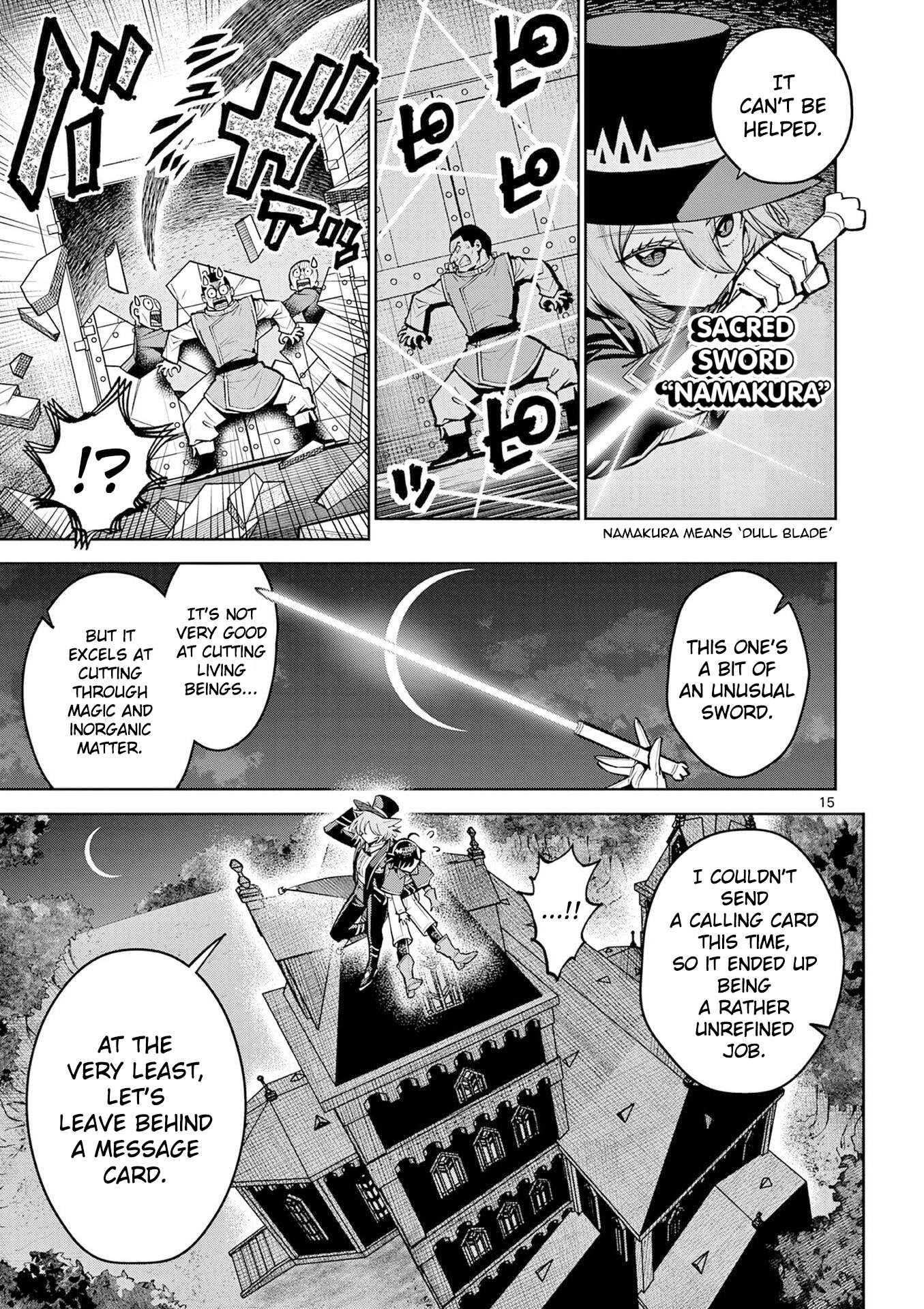 The Strongest Female Masters, Who Are Trying to Raise Me Up, Are in Shambles Over Their Training Policy Chapter 63 - Page 16 in English