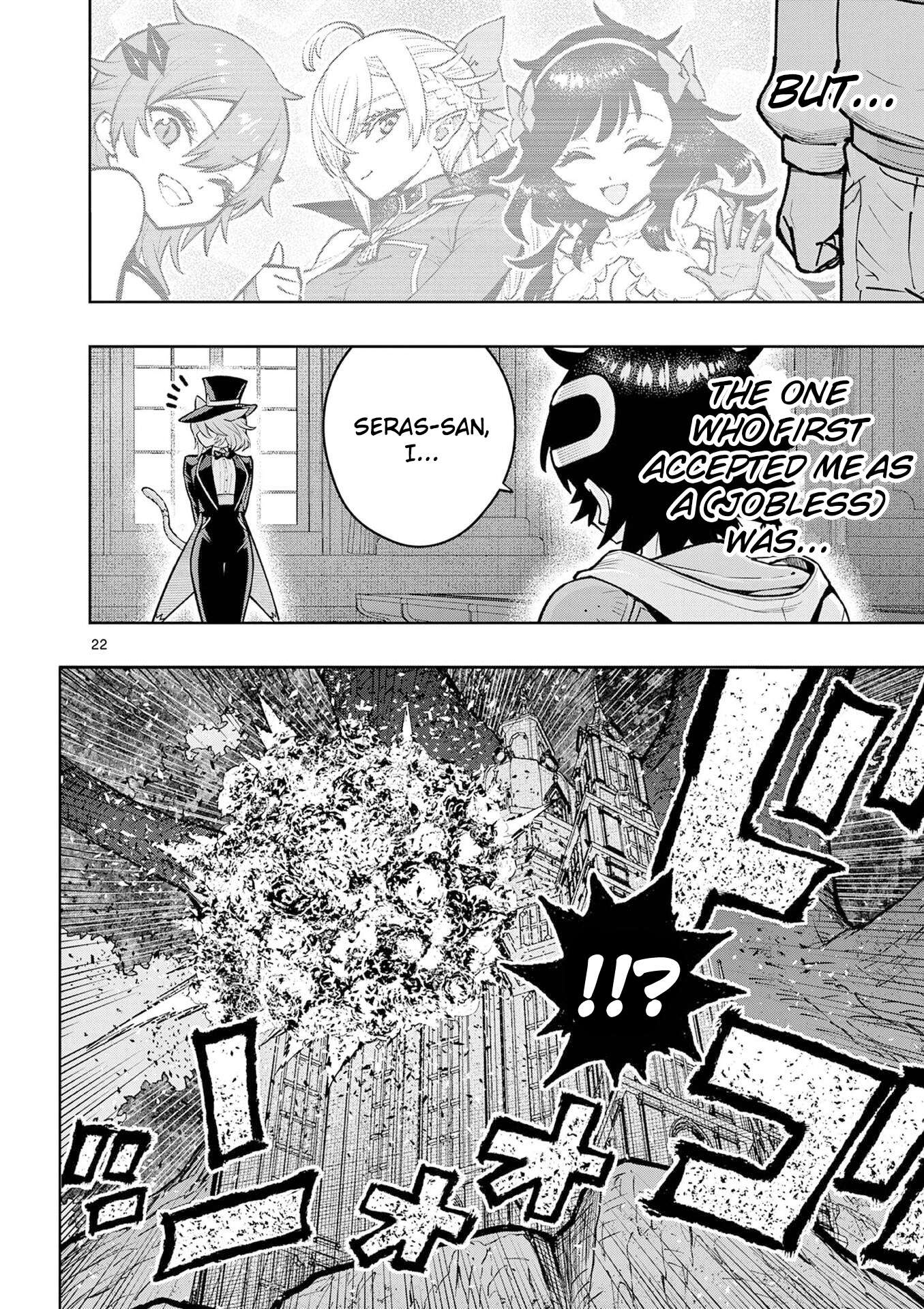 The Strongest Female Masters, Who Are Trying to Raise Me Up, Are in Shambles Over Their Training Policy Chapter 63 - Page 23 in English