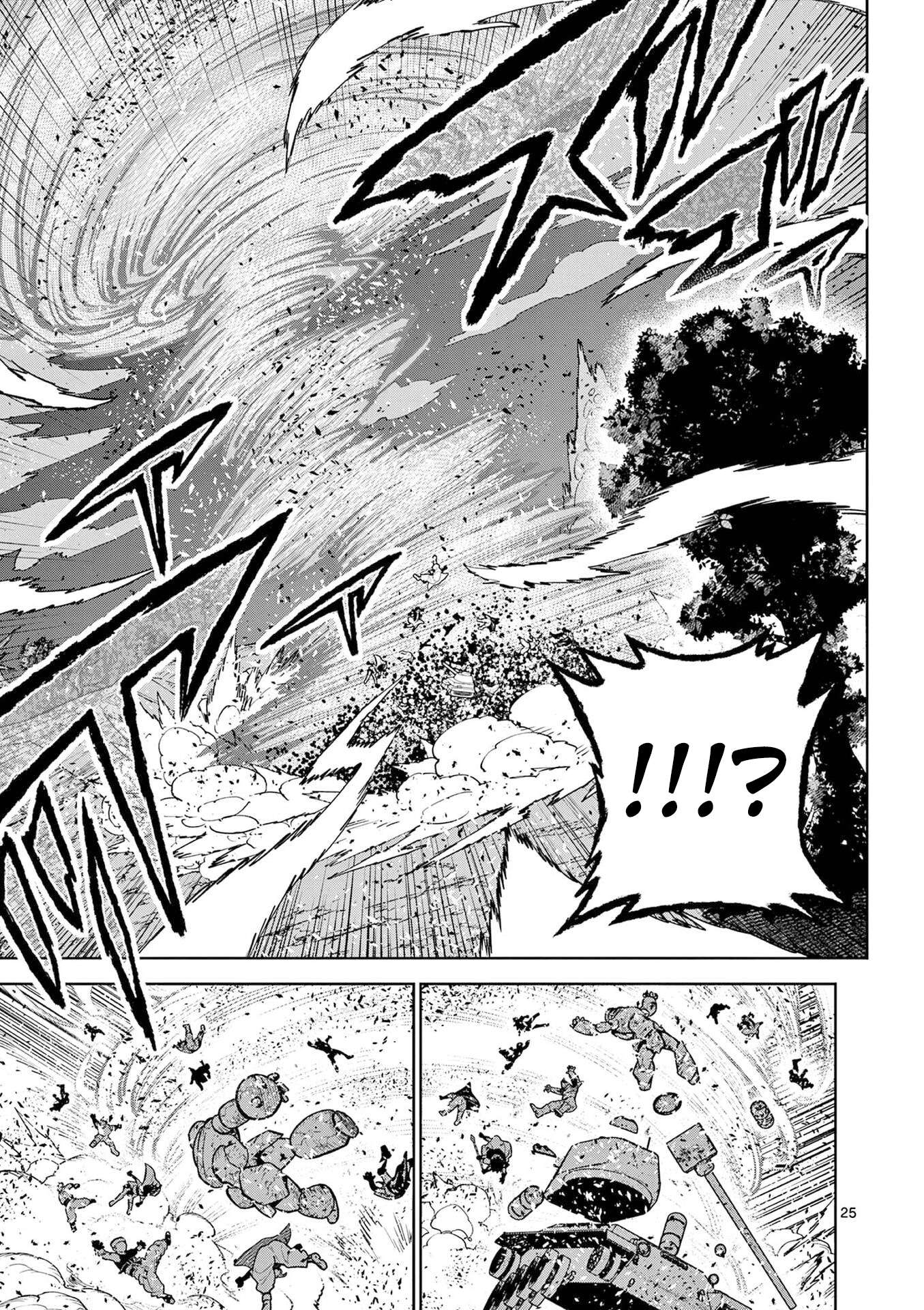 The Strongest Female Masters, Who Are Trying to Raise Me Up, Are in Shambles Over Their Training Policy Chapter 63 - Page 26 in English