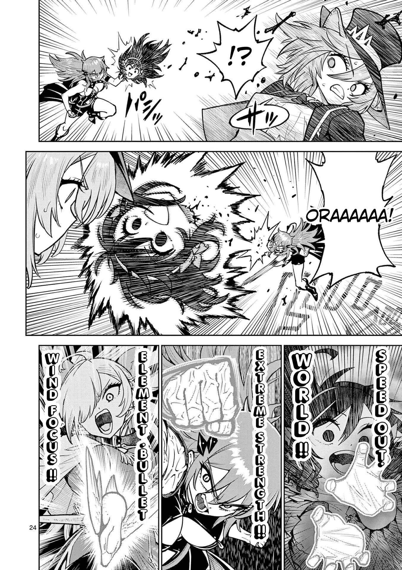 The Strongest Female Masters, Who Are Trying to Raise Me Up, Are in Shambles Over Their Training Policy Chapter 64 - Page 23 in English