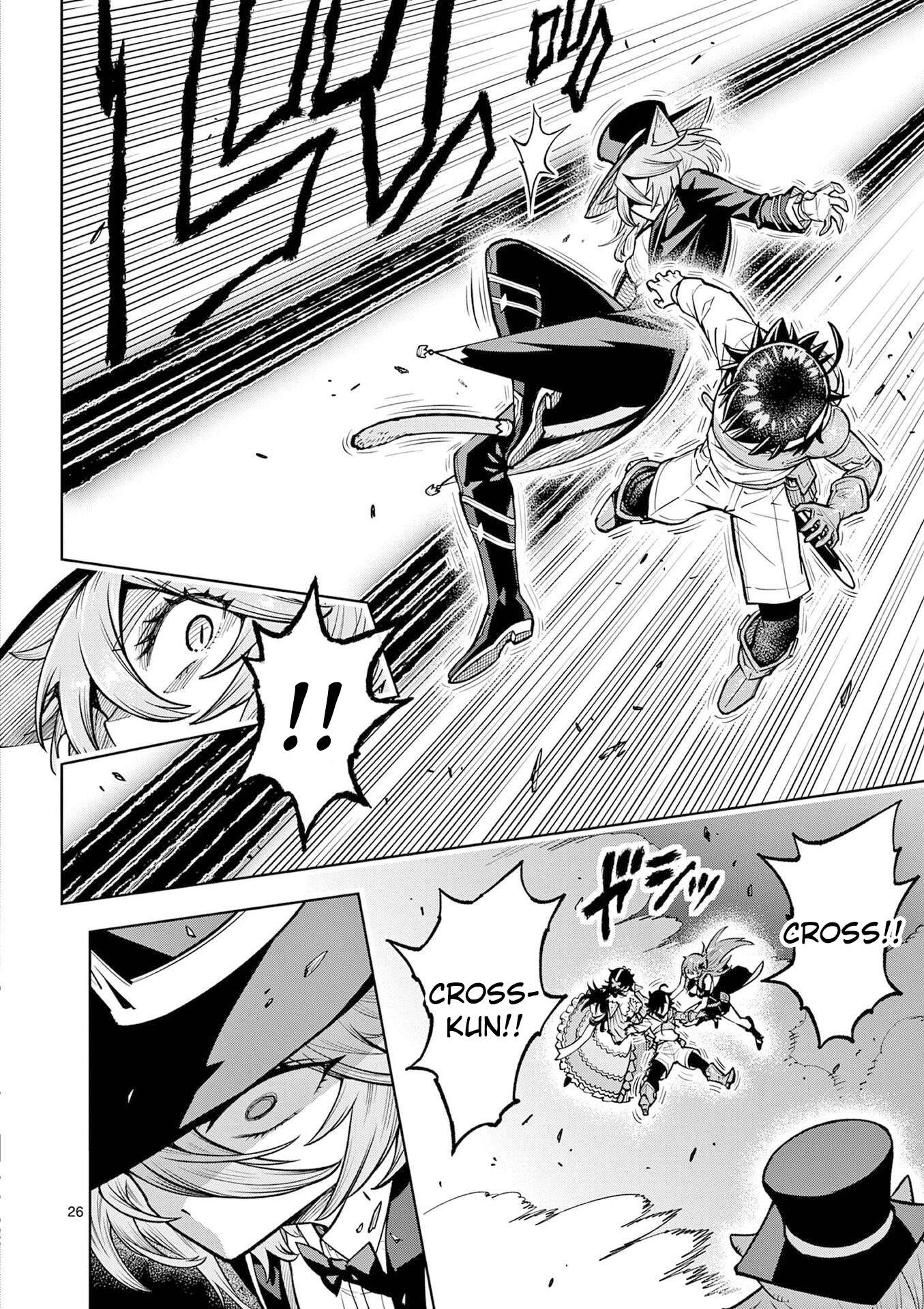 The Strongest Female Masters, Who Are Trying to Raise Me Up, Are in Shambles Over Their Training Policy Chapter 64 - Page 25 in English