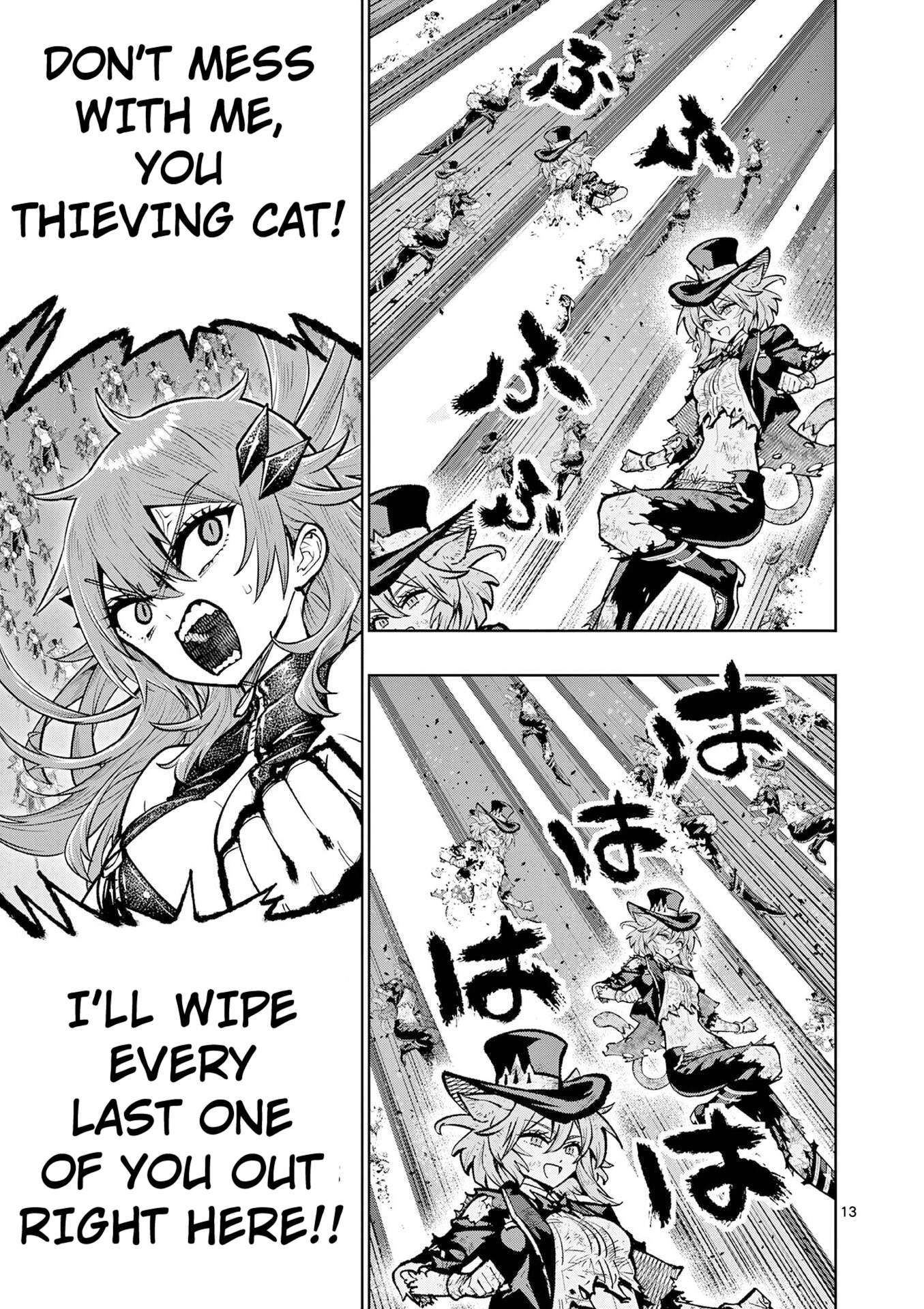 The Strongest Female Masters, Who Are Trying to Raise Me Up, Are in Shambles Over Their Training Policy Chapter 65 - Page 13 in English
