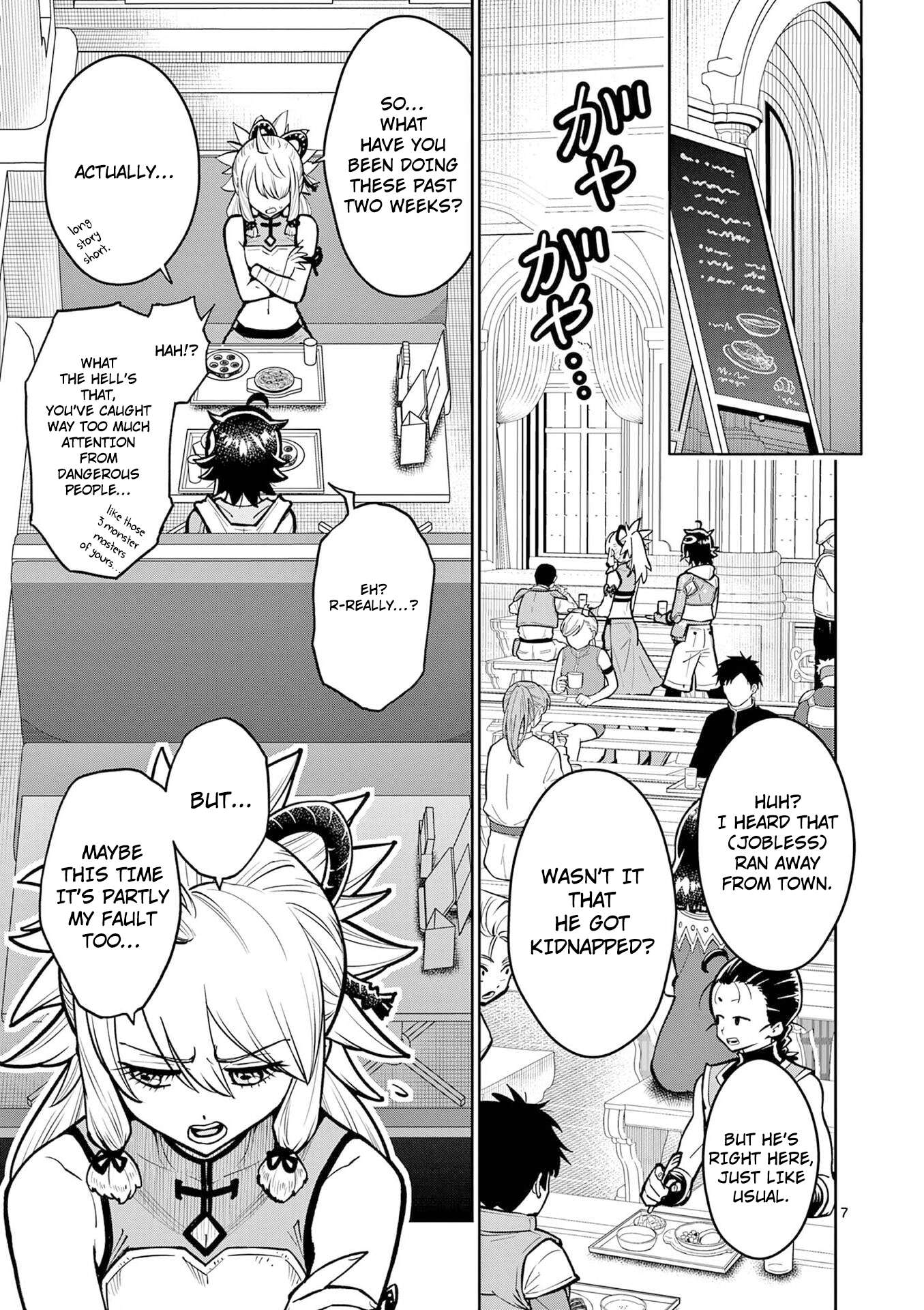 The Strongest Female Masters, Who Are Trying to Raise Me Up, Are in Shambles Over Their Training Policy Chapter 66 - Page 8 in English