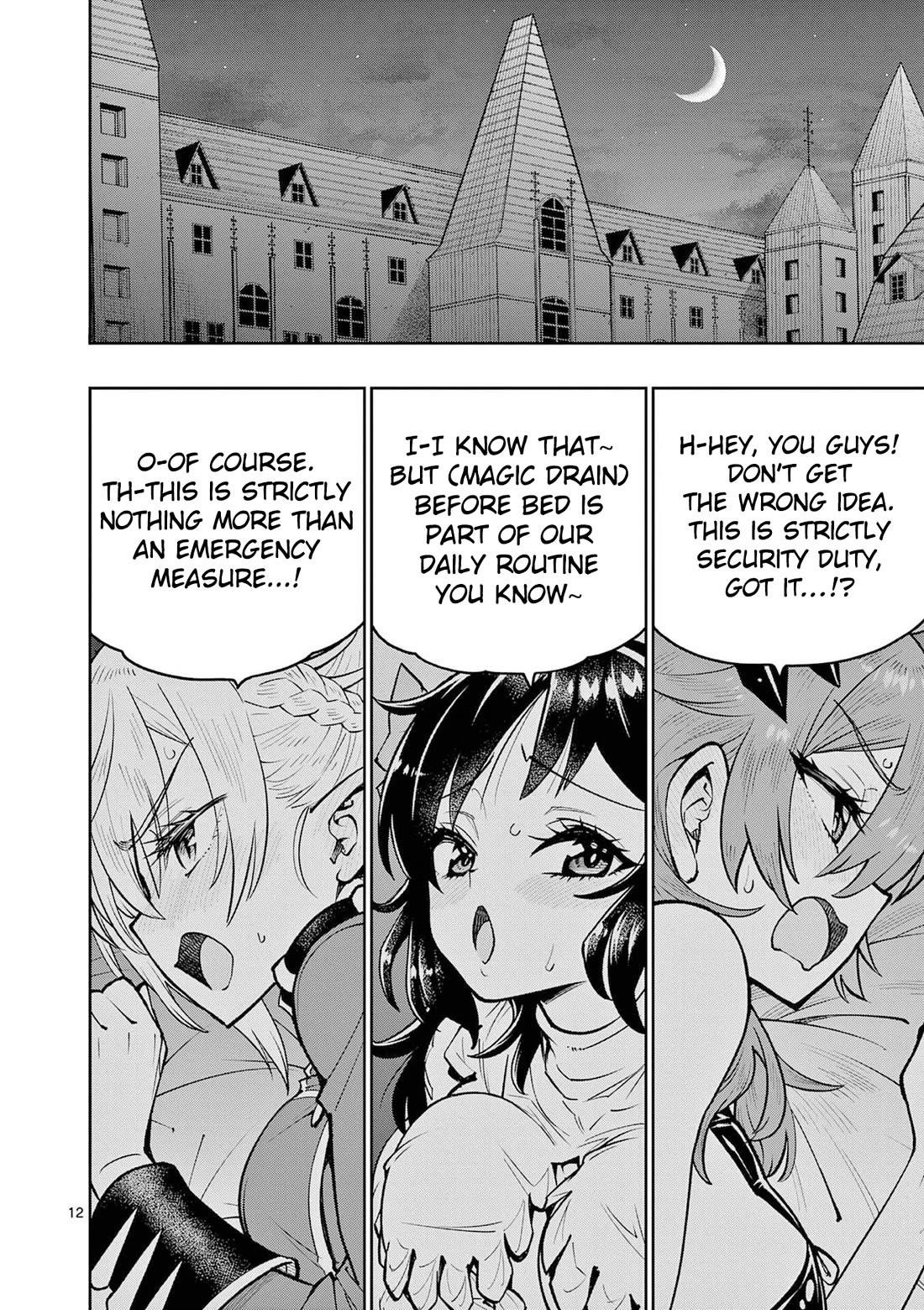 The Strongest Female Masters, Who Are Trying to Raise Me Up, Are in Shambles Over Their Training Policy Chapter 67 - Page 13 in English