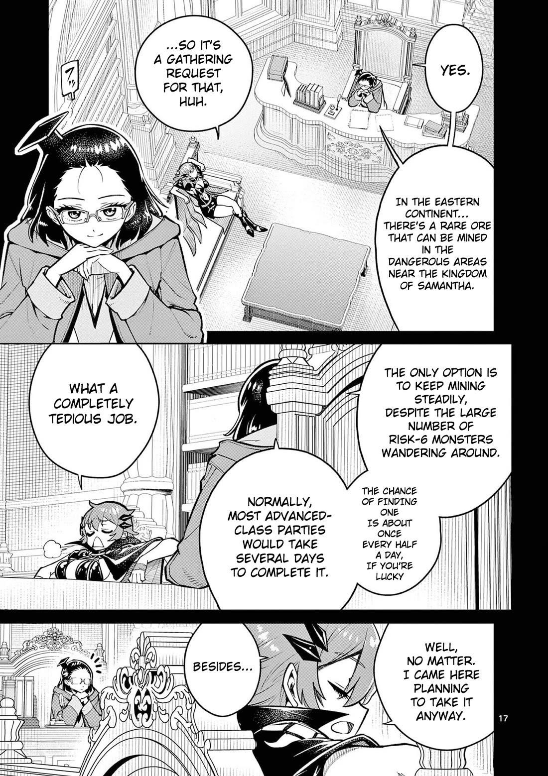 The Strongest Female Masters, Who Are Trying to Raise Me Up, Are in Shambles Over Their Training Policy Chapter 67 - Page 18 in English