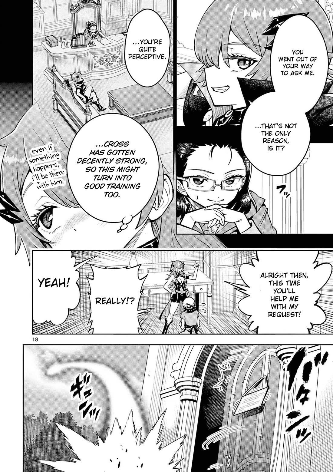 The Strongest Female Masters, Who Are Trying to Raise Me Up, Are in Shambles Over Their Training Policy Chapter 67 - Page 19 in English