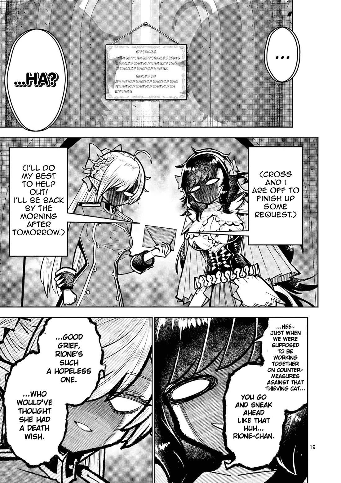 The Strongest Female Masters, Who Are Trying to Raise Me Up, Are in Shambles Over Their Training Policy Chapter 67 - Page 20 in English