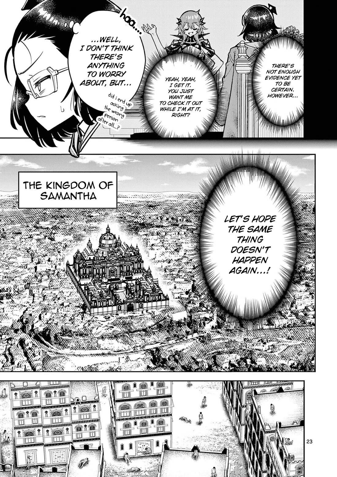 The Strongest Female Masters, Who Are Trying to Raise Me Up, Are in Shambles Over Their Training Policy Chapter 67 - Page 24 in English