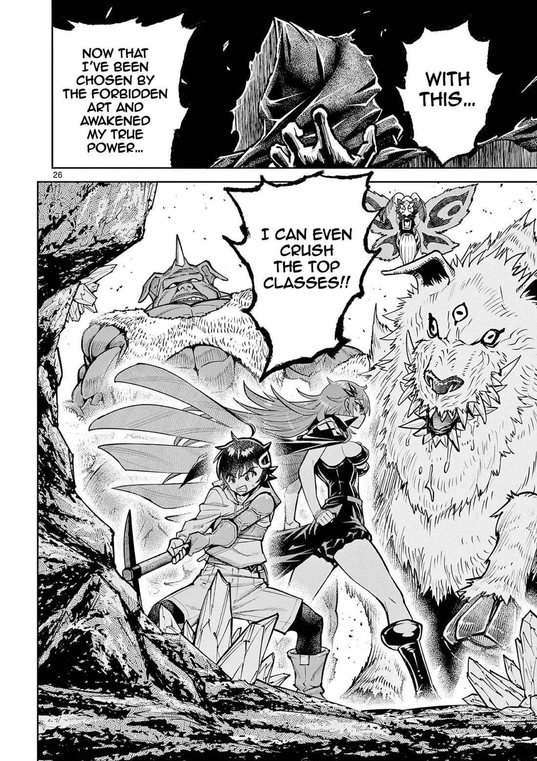 The Strongest Female Masters, Who Are Trying to Raise Me Up, Are in Shambles Over Their Training Policy Chapter 67 - Page 27 in English