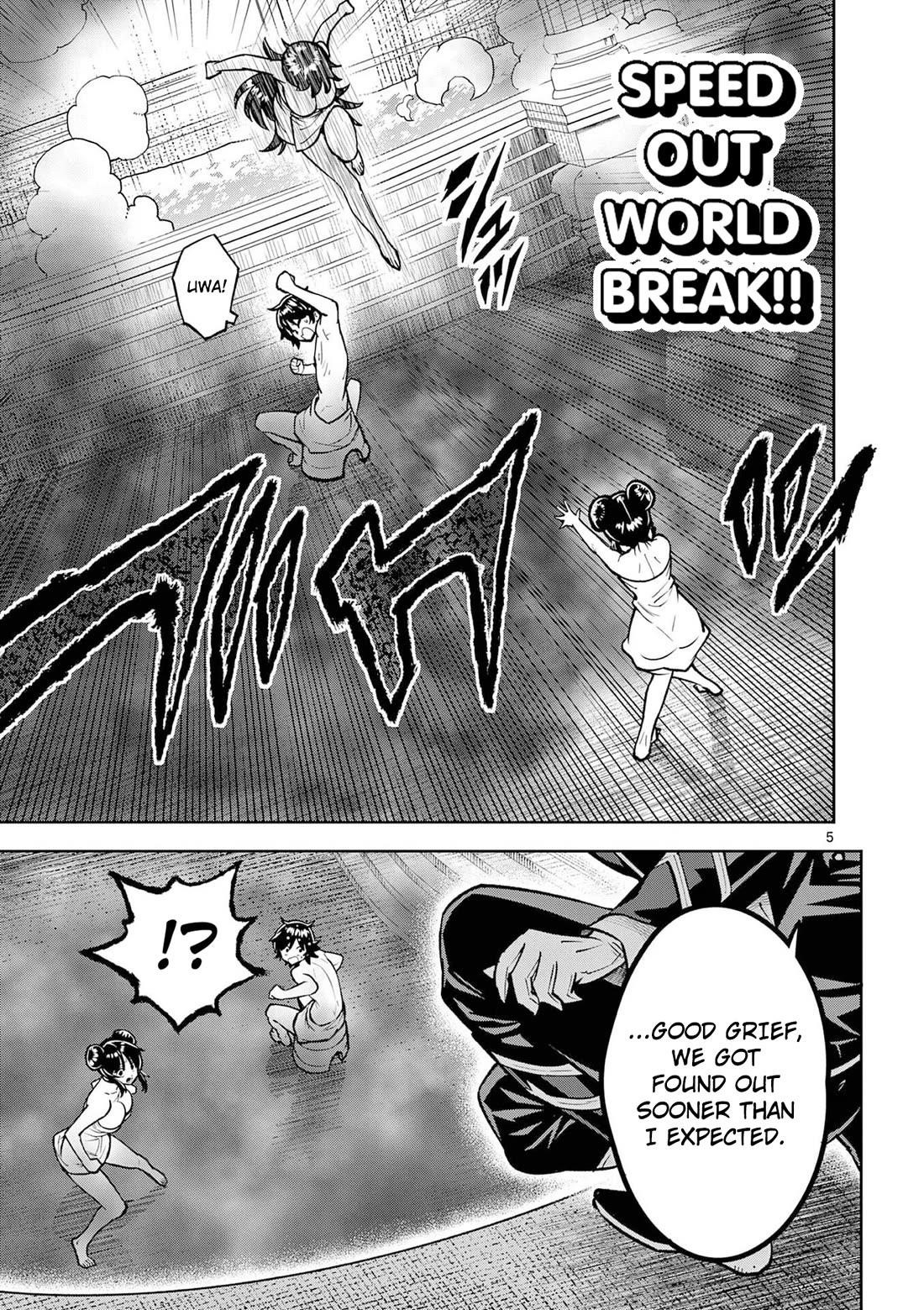The Strongest Female Masters, Who Are Trying to Raise Me Up, Are in Shambles Over Their Training Policy Chapter 67 - Page 6 in English