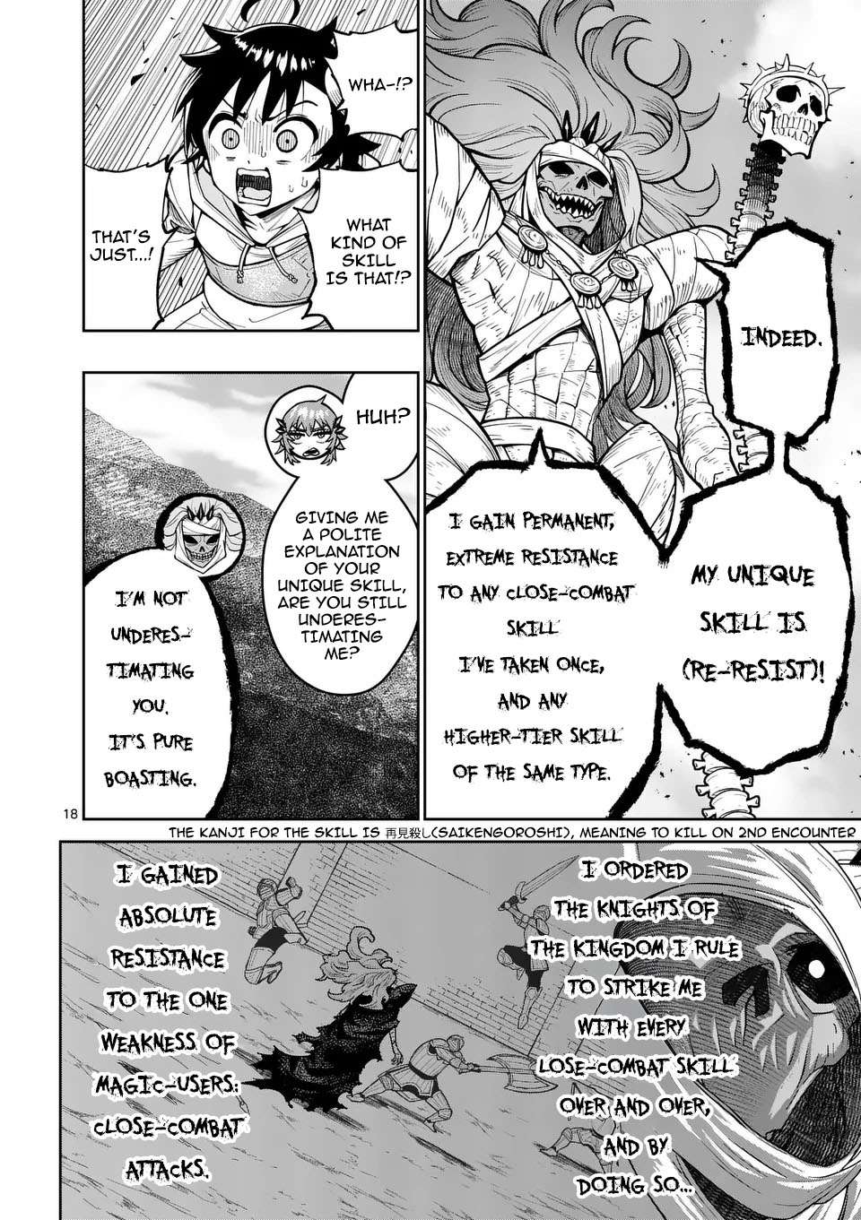 The Strongest Female Masters, Who Are Trying to Raise Me Up, Are in Shambles Over Their Training Policy Chapter 69 - Page 20 in English