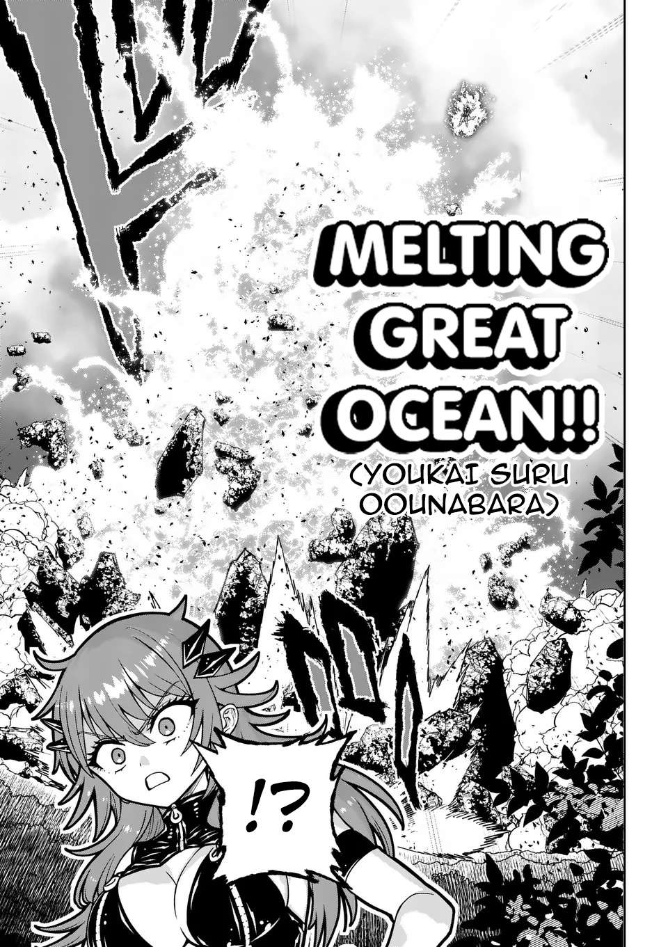 The Strongest Female Masters, Who Are Trying to Raise Me Up, Are in Shambles Over Their Training Policy Chapter 69 - Page 26 in English