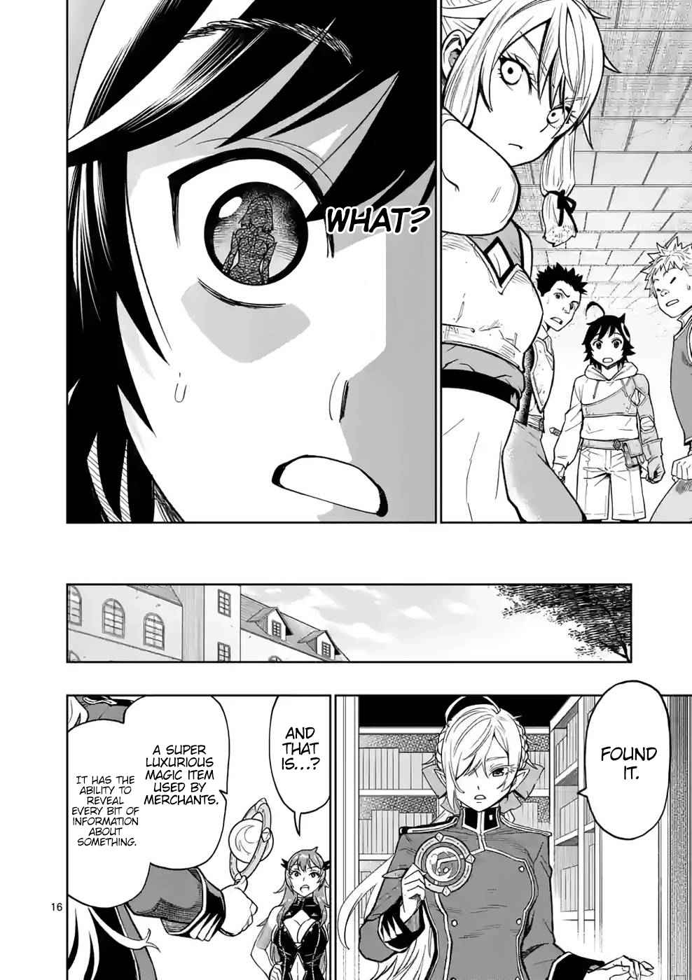 The Strongest Female Masters, Who Are Trying to Raise Me Up, Are in Shambles Over Their Training Policy Chapter 7 - Page 16 in English
