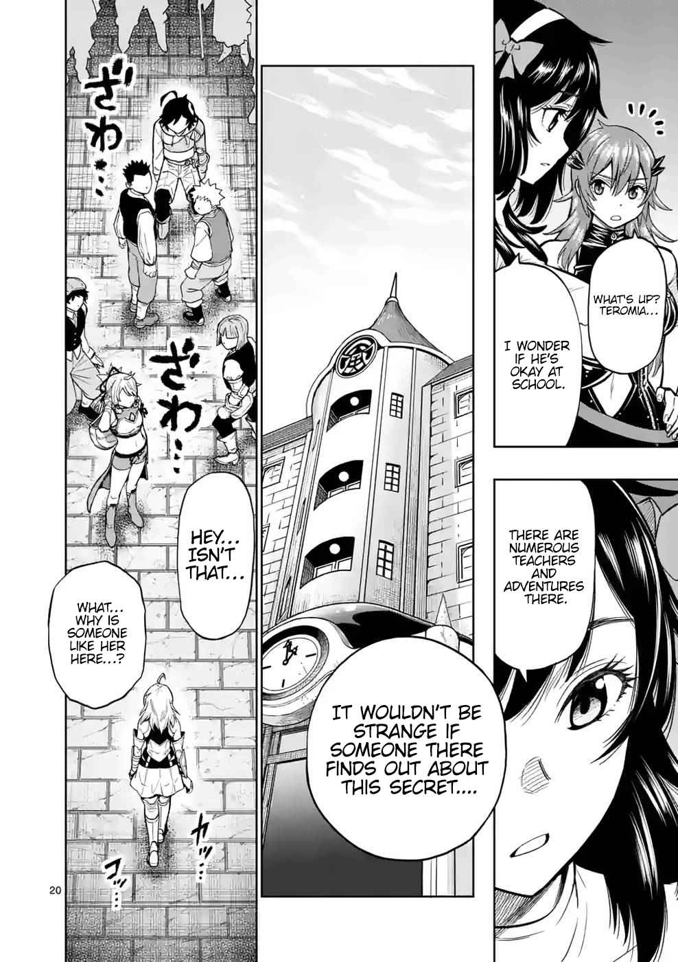 The Strongest Female Masters, Who Are Trying to Raise Me Up, Are in Shambles Over Their Training Policy Chapter 7 - Page 20 in English
