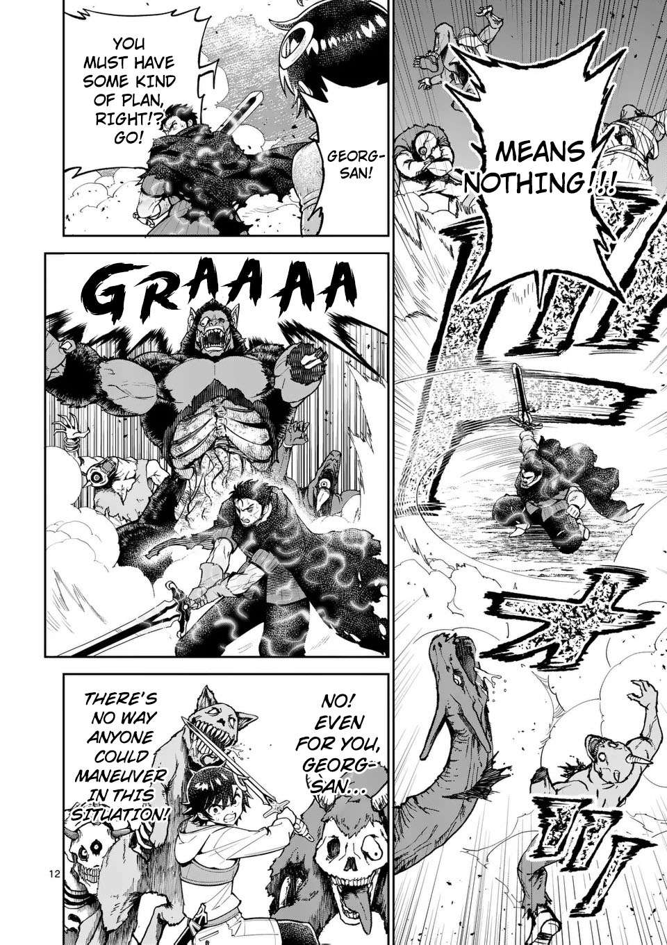 The Strongest Female Masters, Who Are Trying to Raise Me Up, Are in Shambles Over Their Training Policy Chapter 70 - Page 13 in English