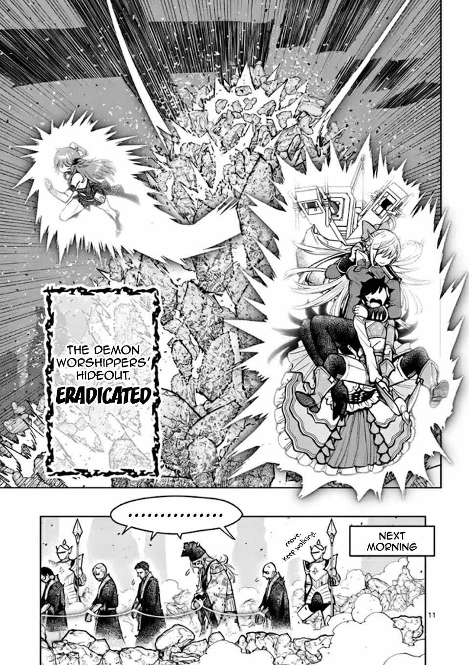 The Strongest Female Masters, Who Are Trying to Raise Me Up, Are in Shambles Over Their Training Policy Chapter 73 - Page 11 in English