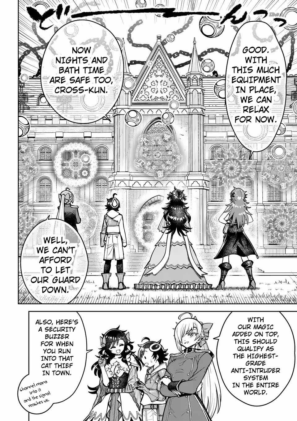 The Strongest Female Masters, Who Are Trying to Raise Me Up, Are in Shambles Over Their Training Policy Chapter 73 - Page 12 in English